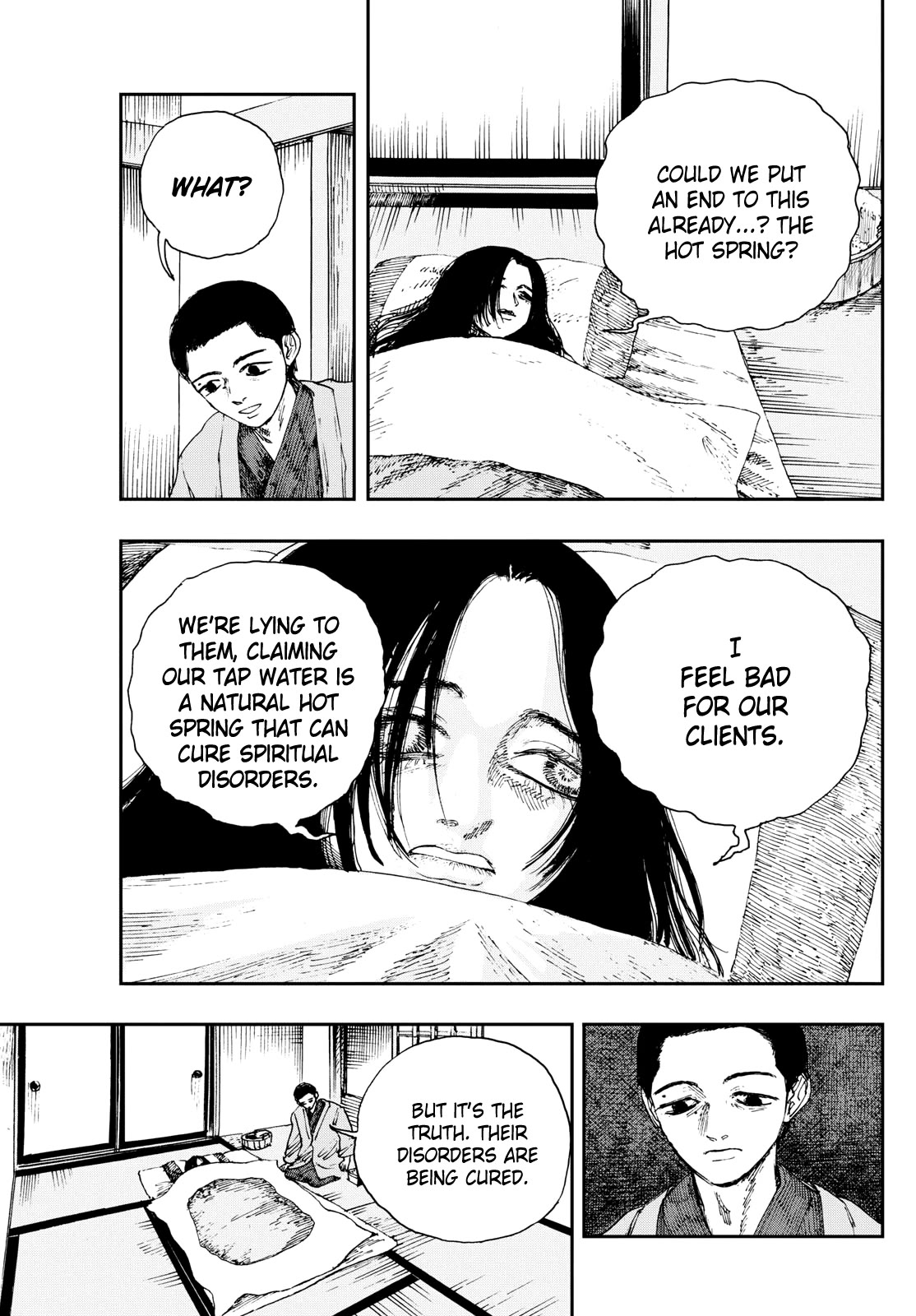 The Hundred Ghost Stories That Led to My Death chapter 67 page 5