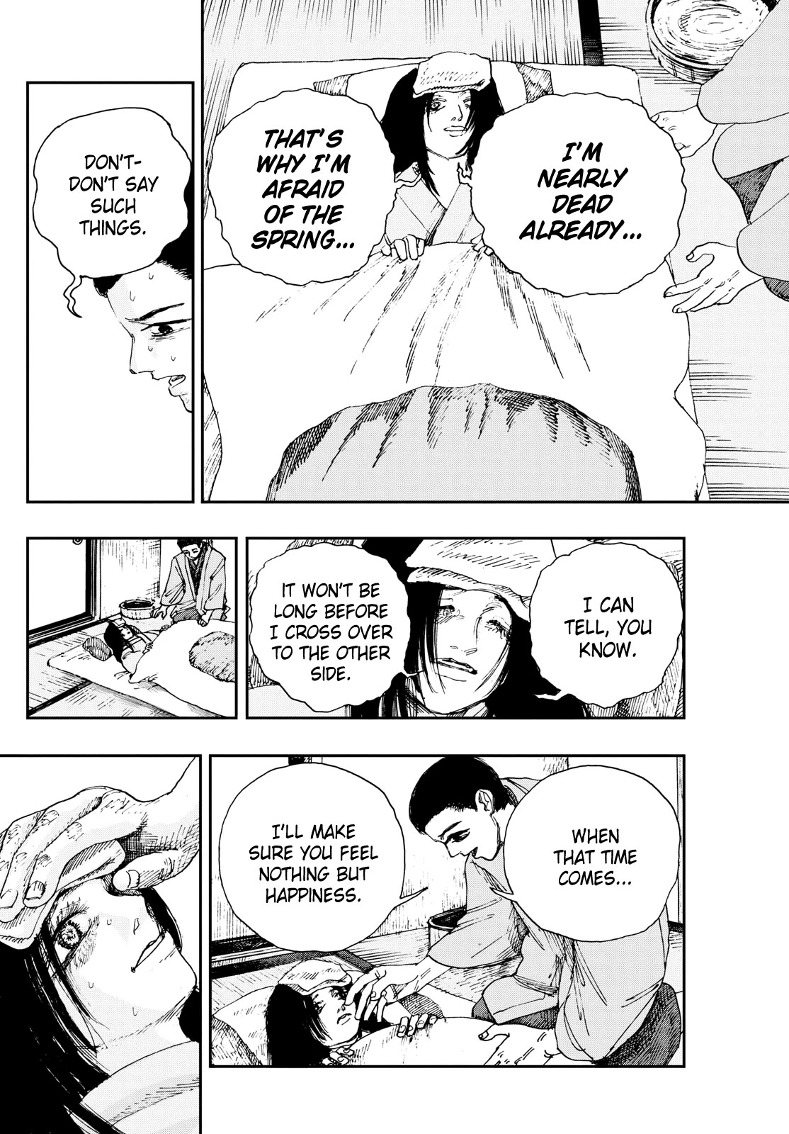 The Hundred Ghost Stories That Led to My Death chapter 67 page 8