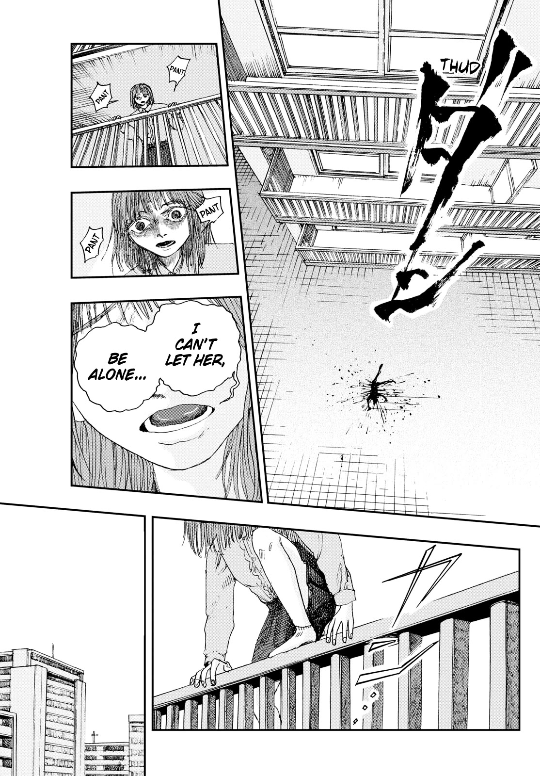 The Hundred Ghost Stories That Led to My Death chapter 68 page 11