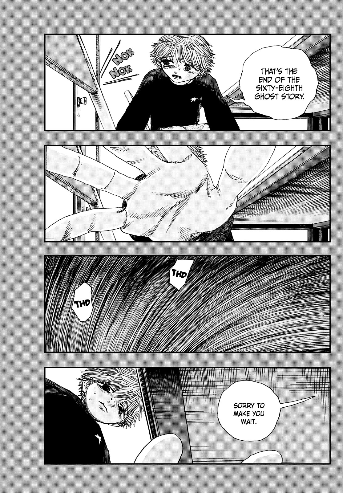 The Hundred Ghost Stories That Led to My Death chapter 68 page 15