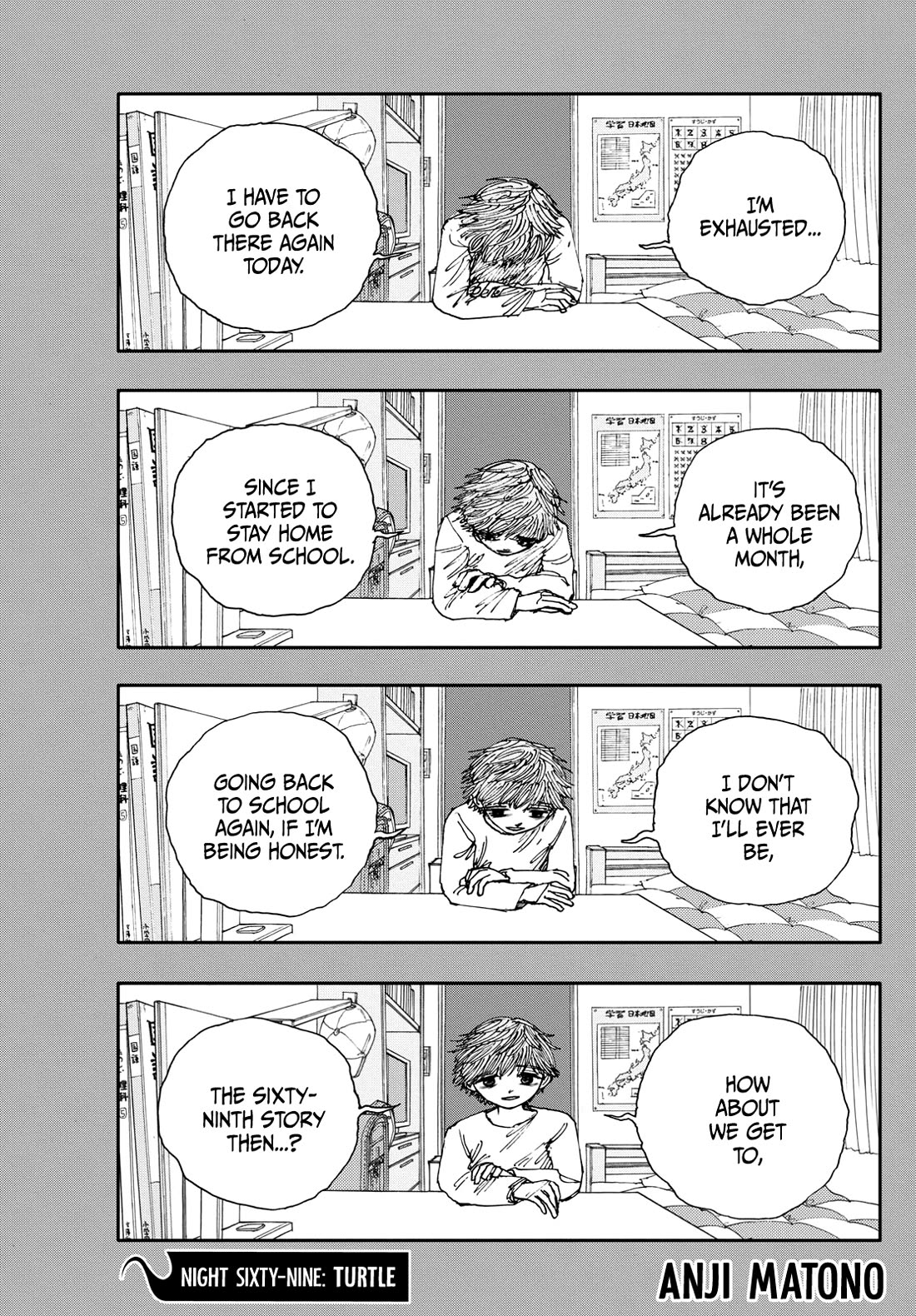 The Hundred Ghost Stories That Led to My Death chapter 69 page 1