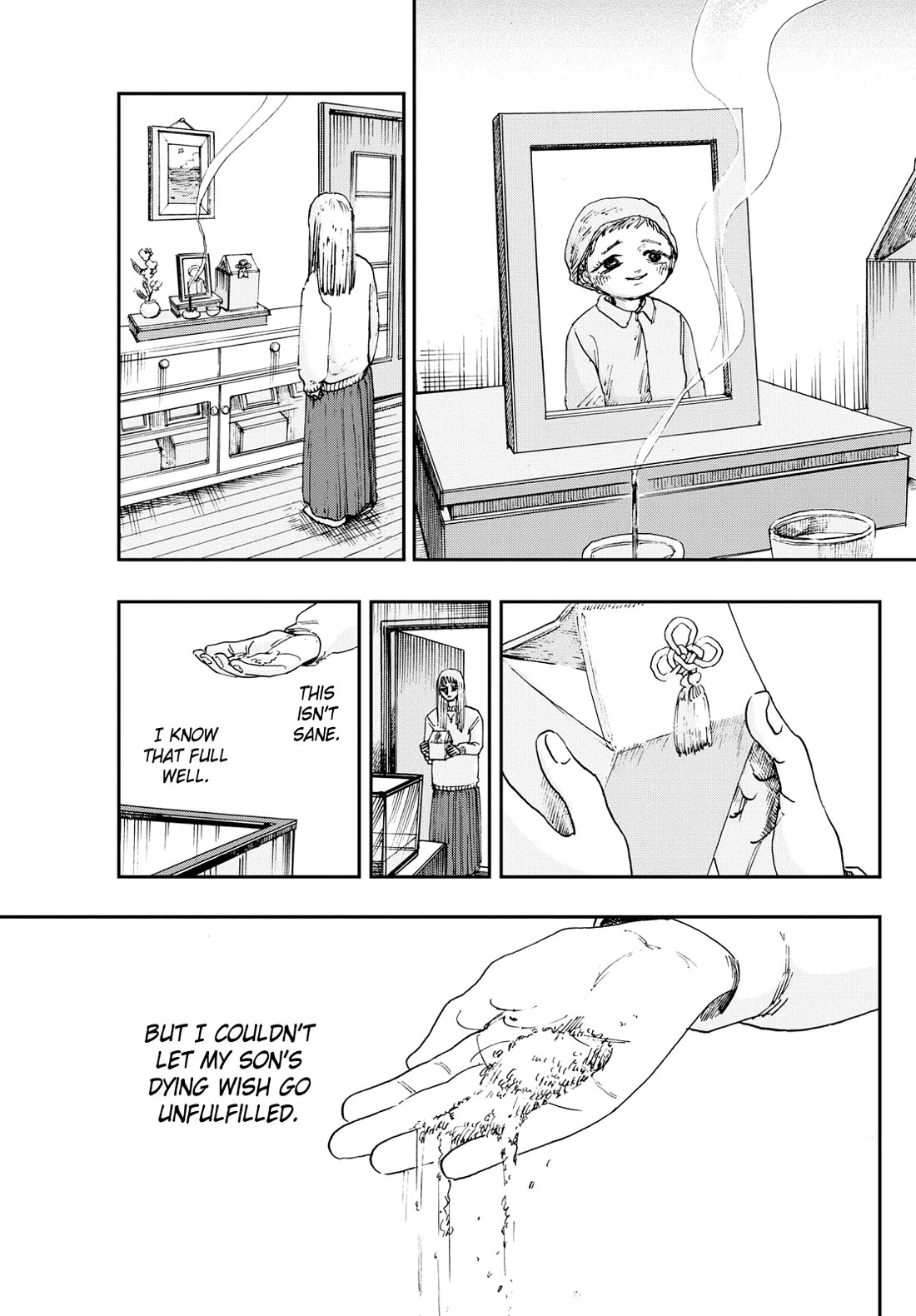 The Hundred Ghost Stories That Led to My Death chapter 69 page 5