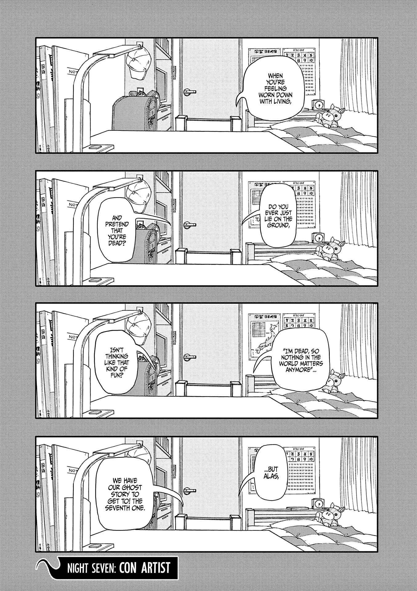 The Hundred Ghost Stories That Led to My Death chapter 7 page 1