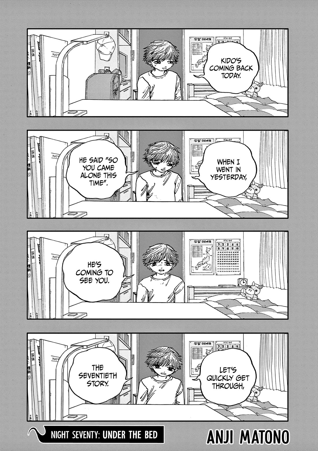 The Hundred Ghost Stories That Led to My Death chapter 70 page 1