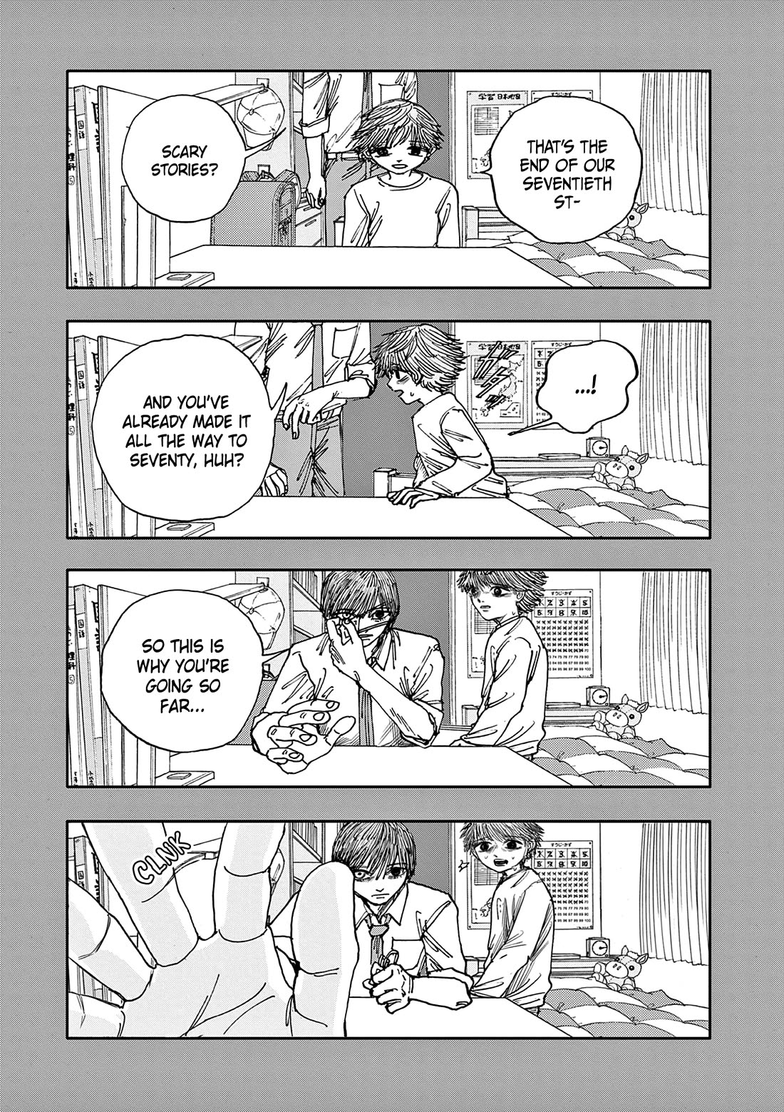 The Hundred Ghost Stories That Led to My Death chapter 70 page 15