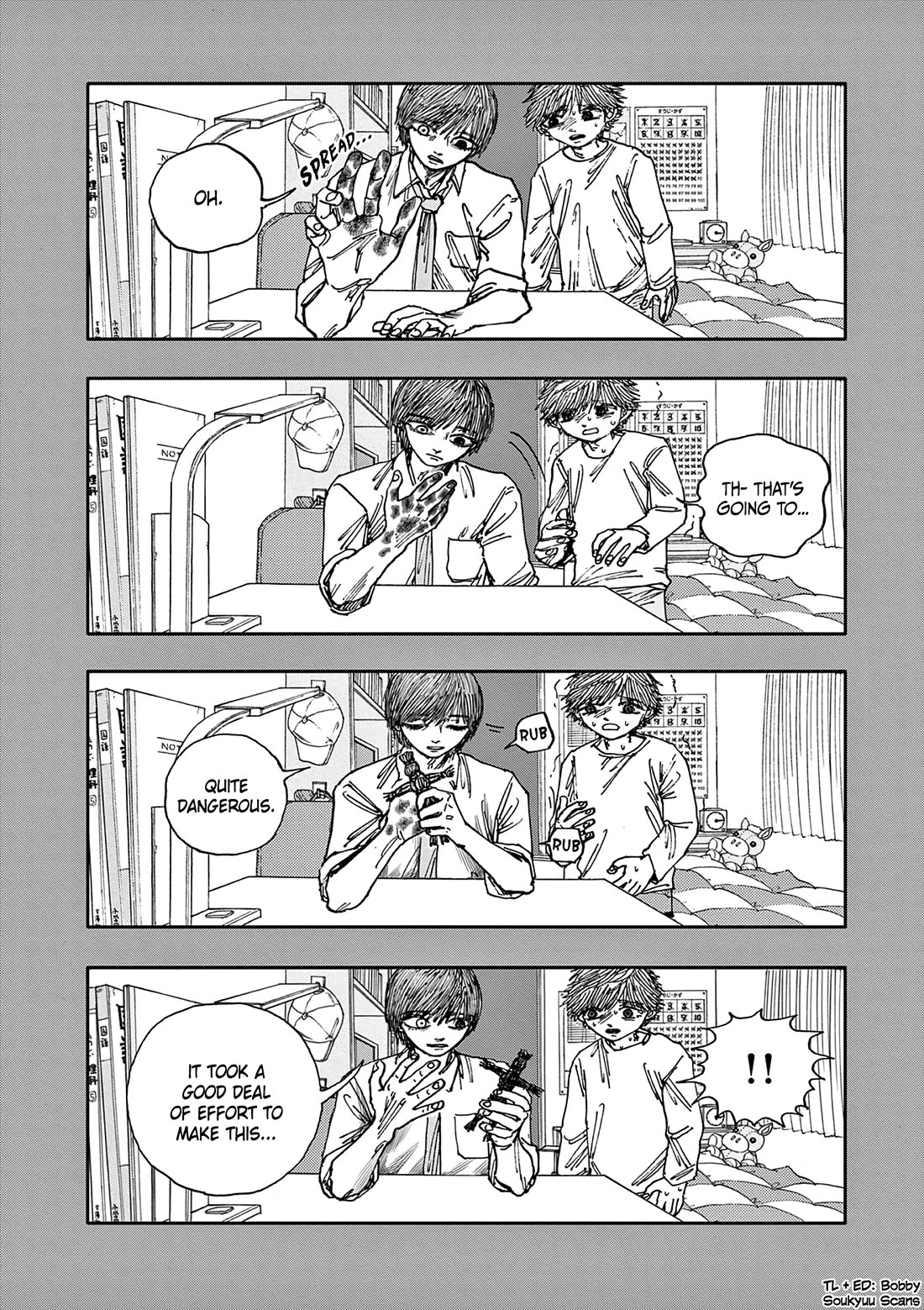 The Hundred Ghost Stories That Led to My Death chapter 70 page 16