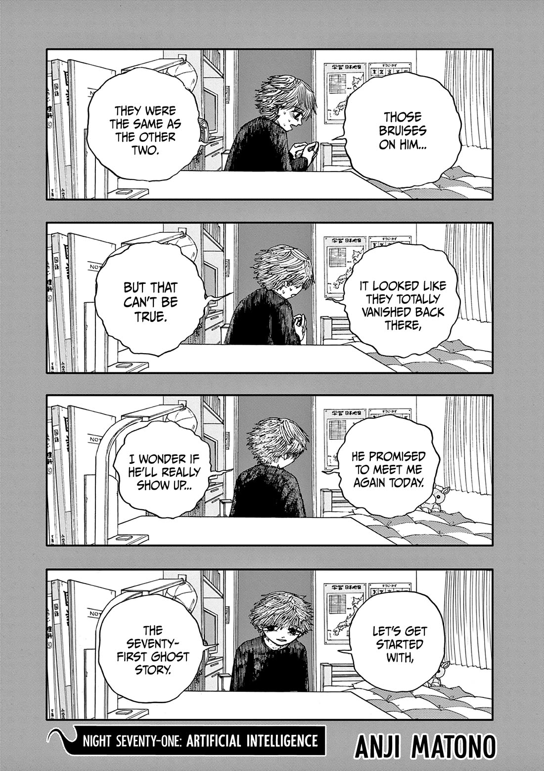 The Hundred Ghost Stories That Led to My Death chapter 71 page 1