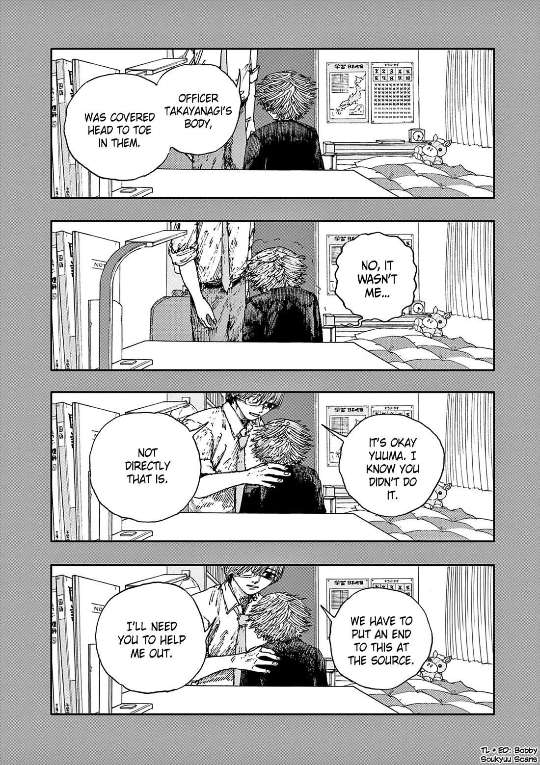 The Hundred Ghost Stories That Led to My Death chapter 71 page 16