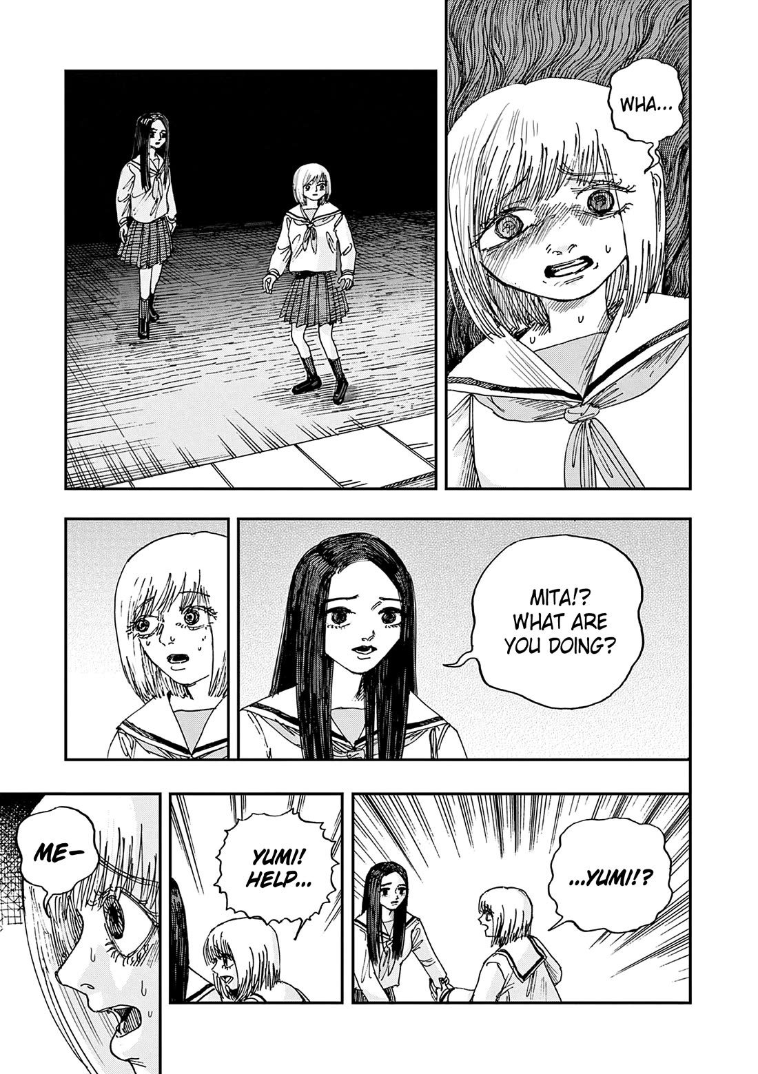 The Hundred Ghost Stories That Led to My Death chapter 72 page 14