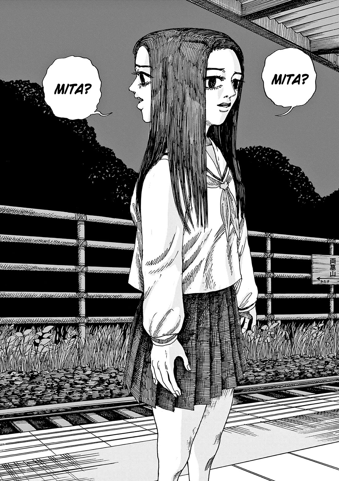 The Hundred Ghost Stories That Led to My Death chapter 72 page 15