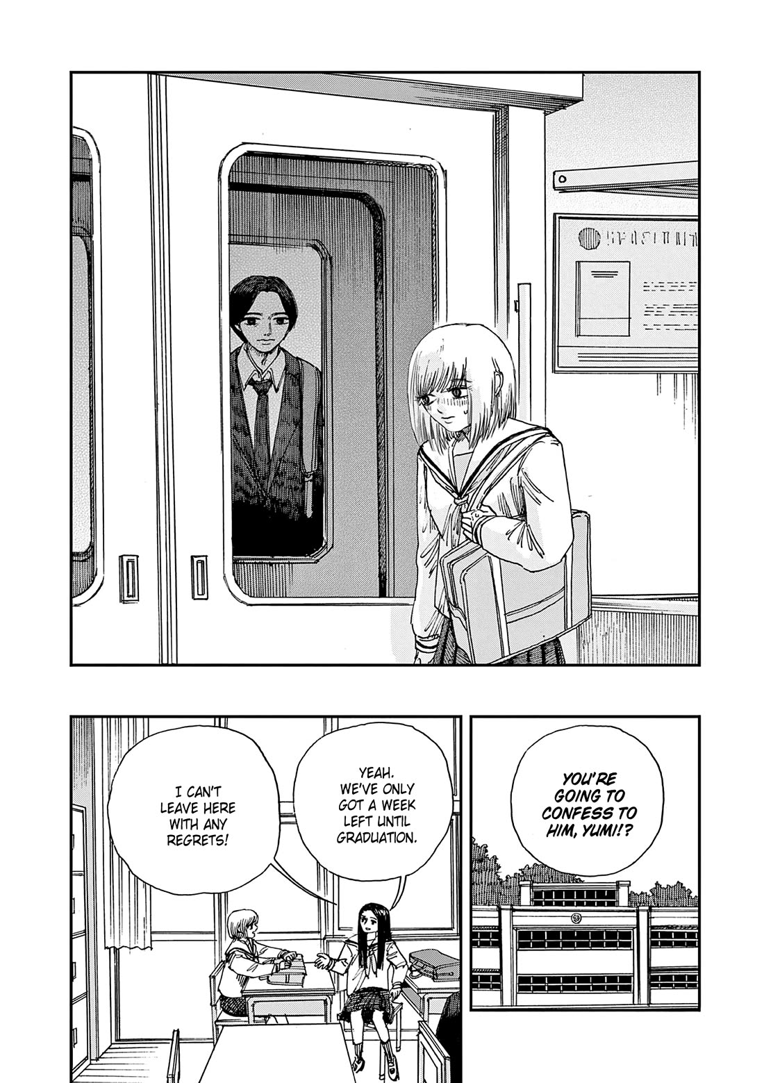 The Hundred Ghost Stories That Led to My Death chapter 72 page 3