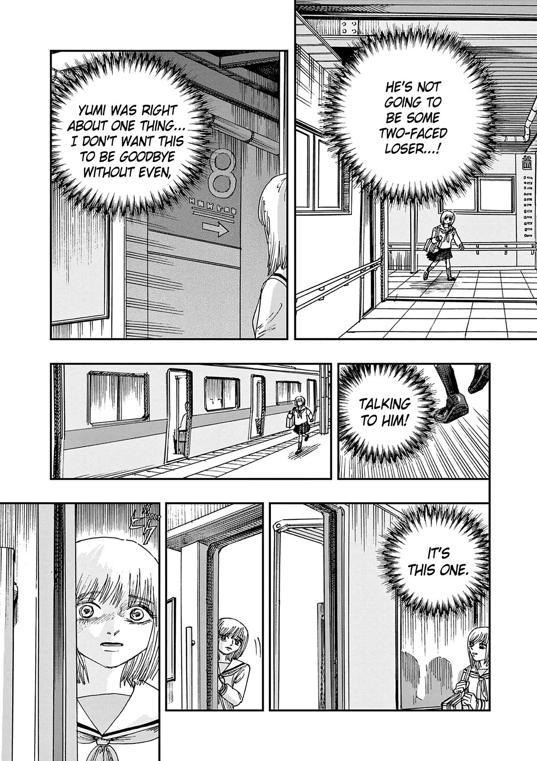 The Hundred Ghost Stories That Led to My Death chapter 72 page 7