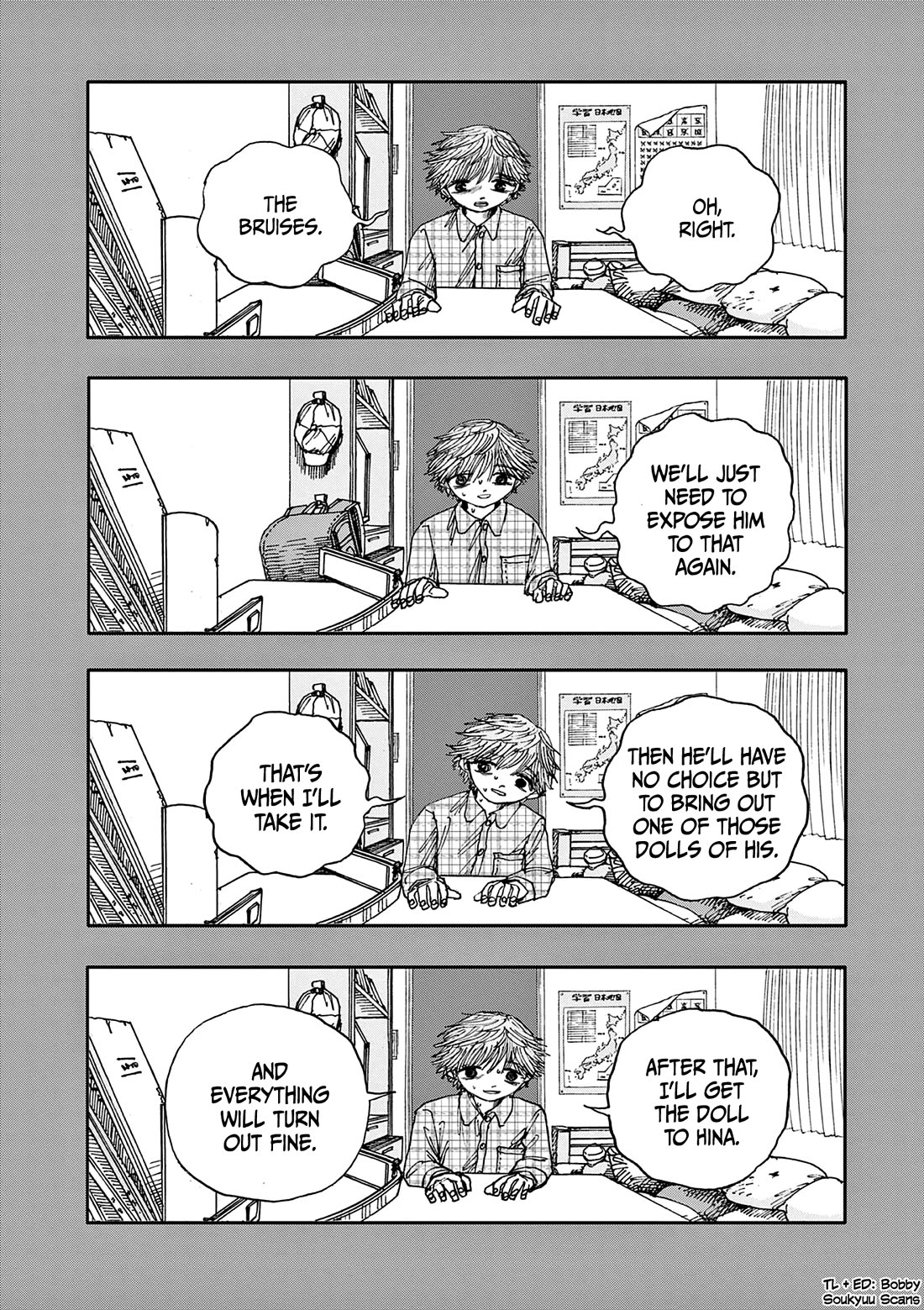 The Hundred Ghost Stories That Led to My Death chapter 73 page 16