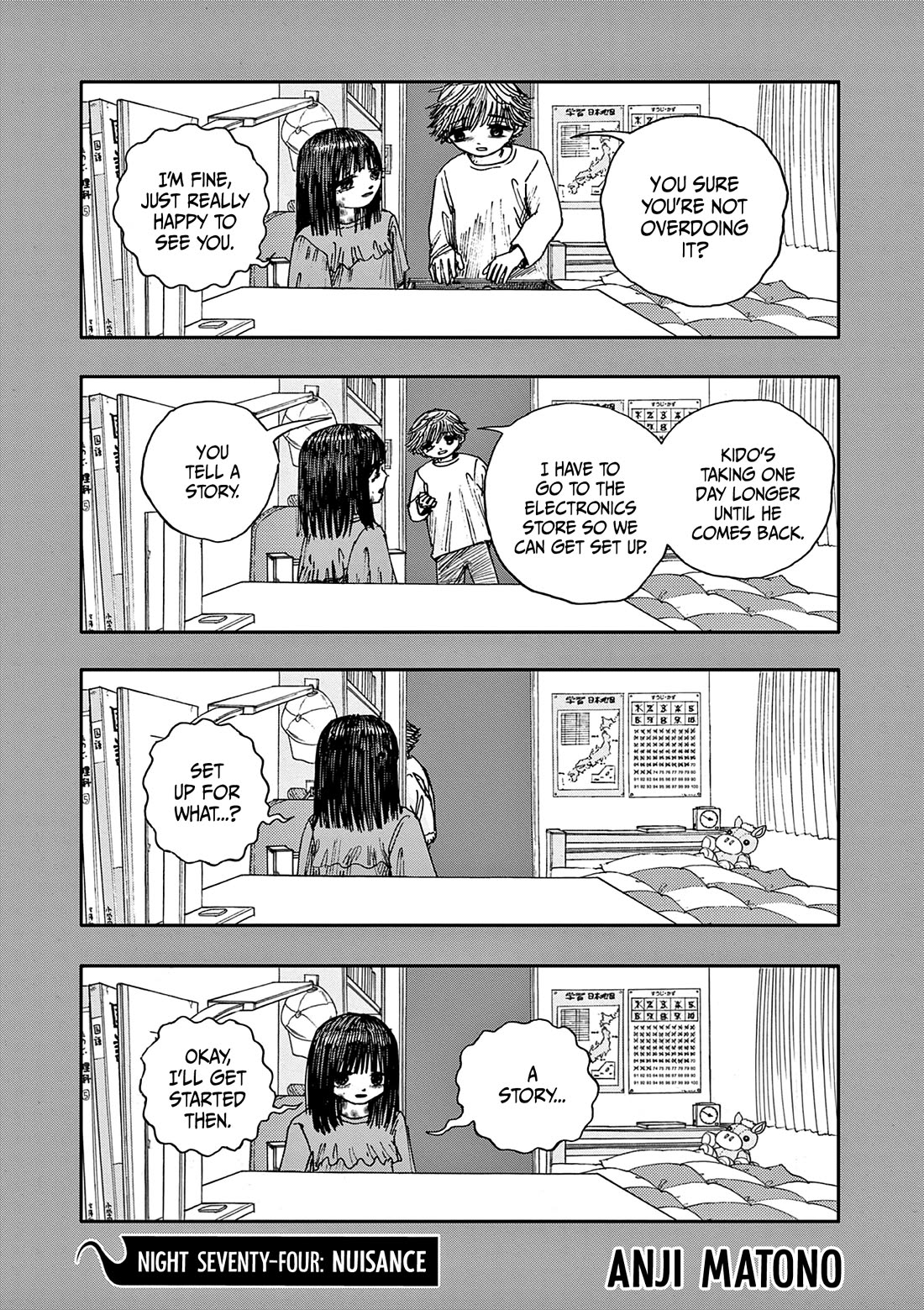 The Hundred Ghost Stories That Led to My Death chapter 74 page 1