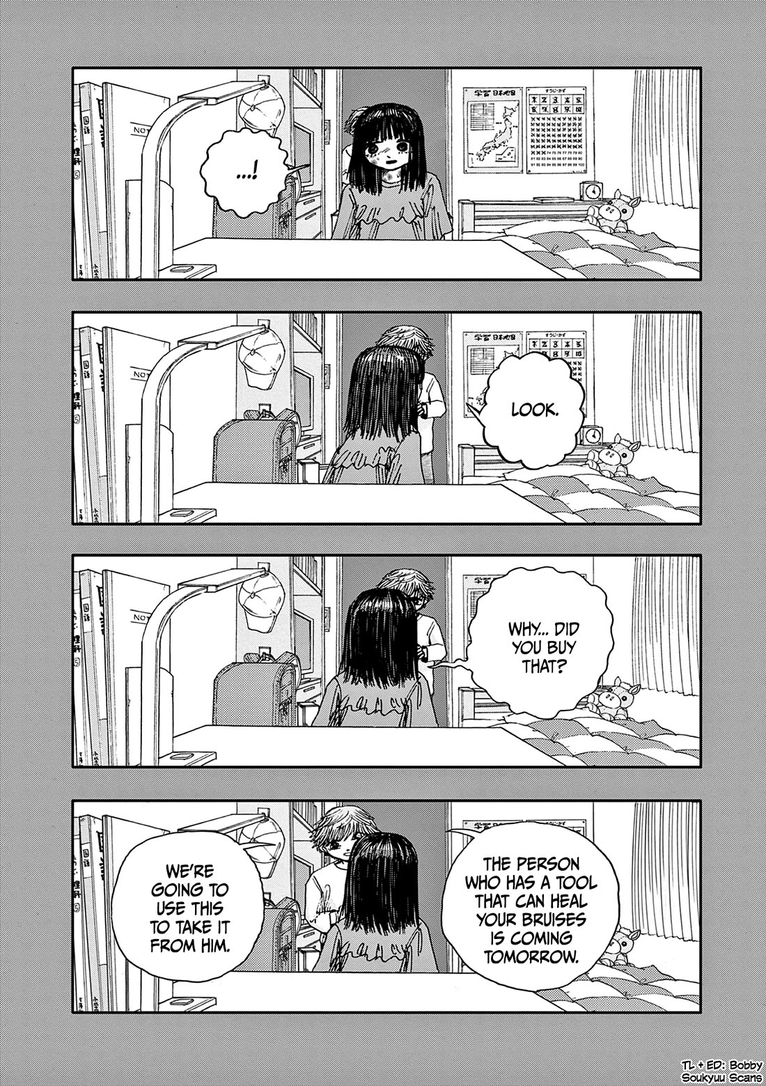 The Hundred Ghost Stories That Led to My Death chapter 74 page 16