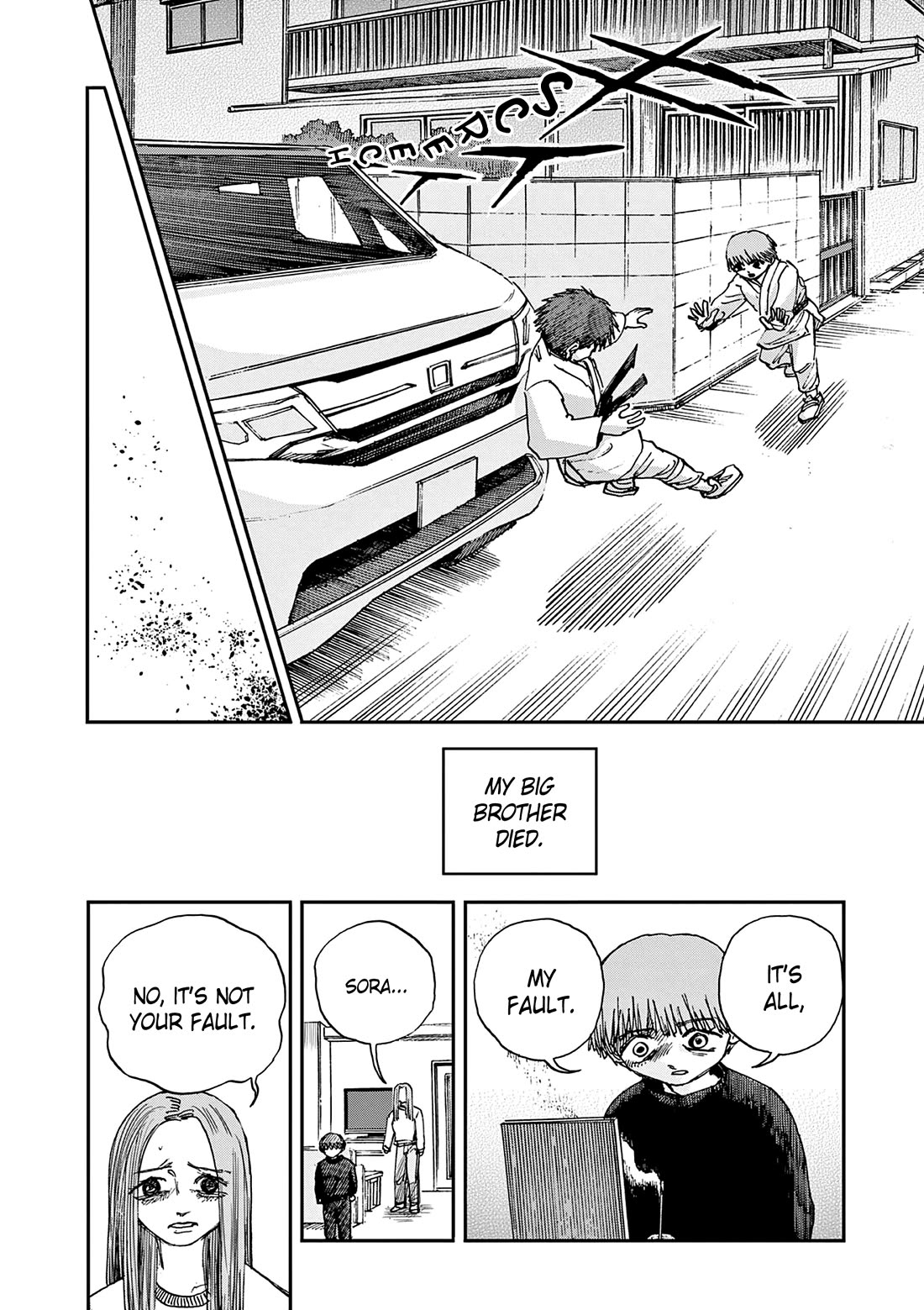 The Hundred Ghost Stories That Led to My Death chapter 74 page 4