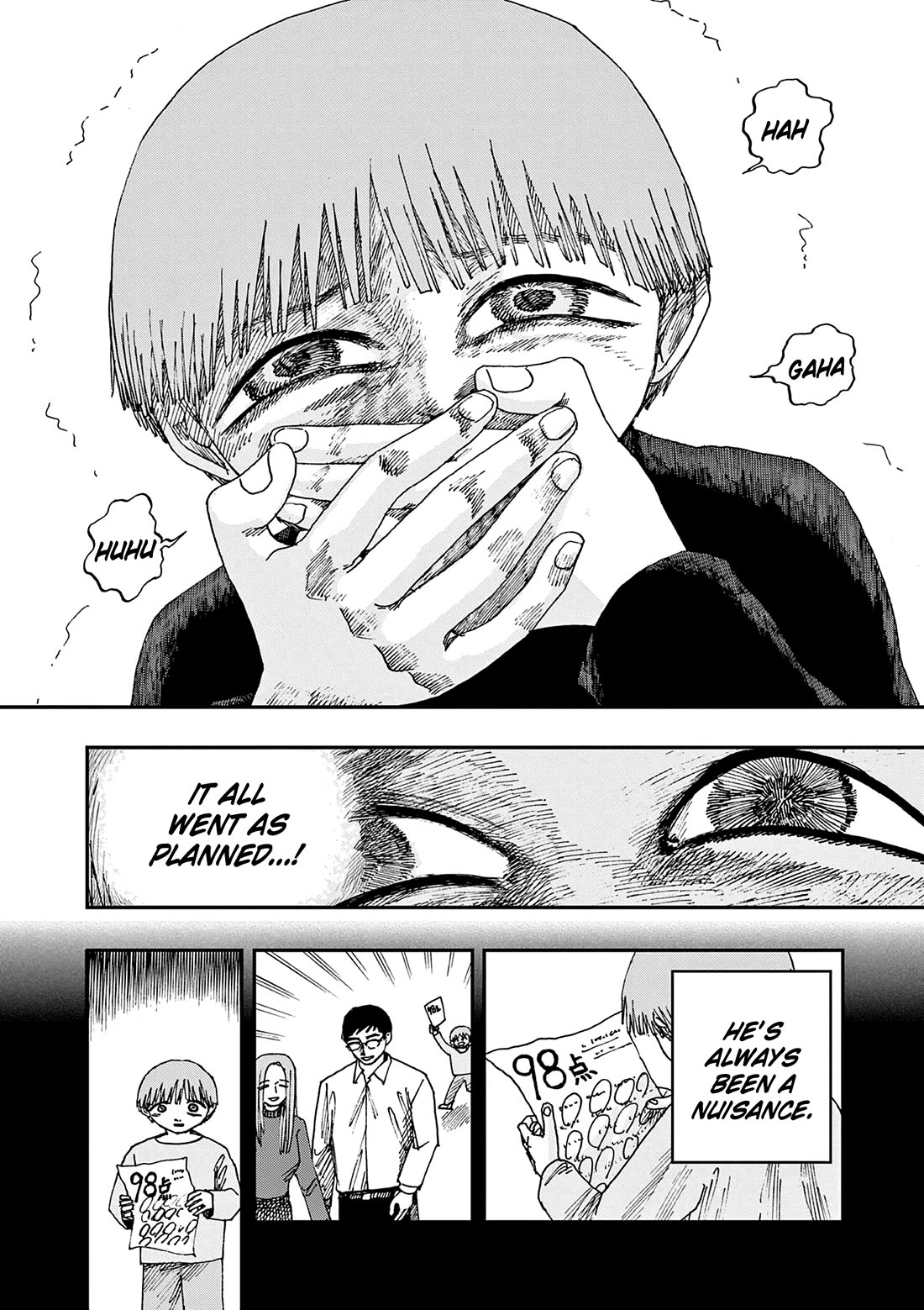 The Hundred Ghost Stories That Led to My Death chapter 74 page 6