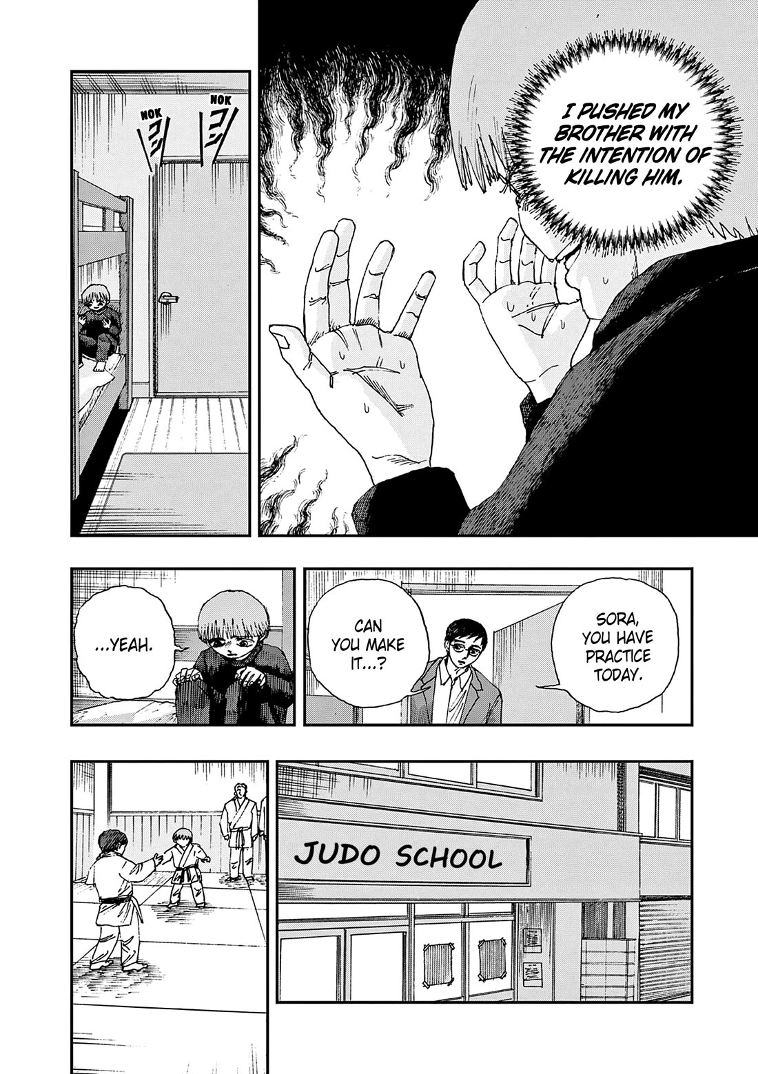 The Hundred Ghost Stories That Led to My Death chapter 74 page 8