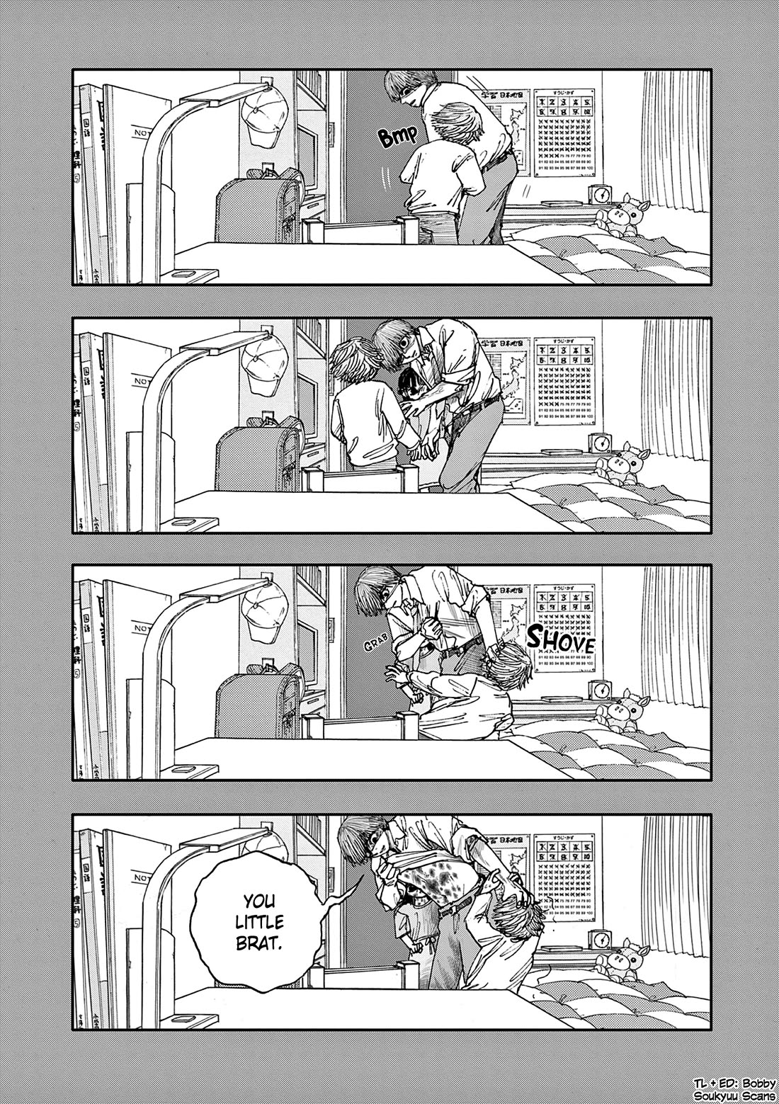 The Hundred Ghost Stories That Led to My Death chapter 75 page 16