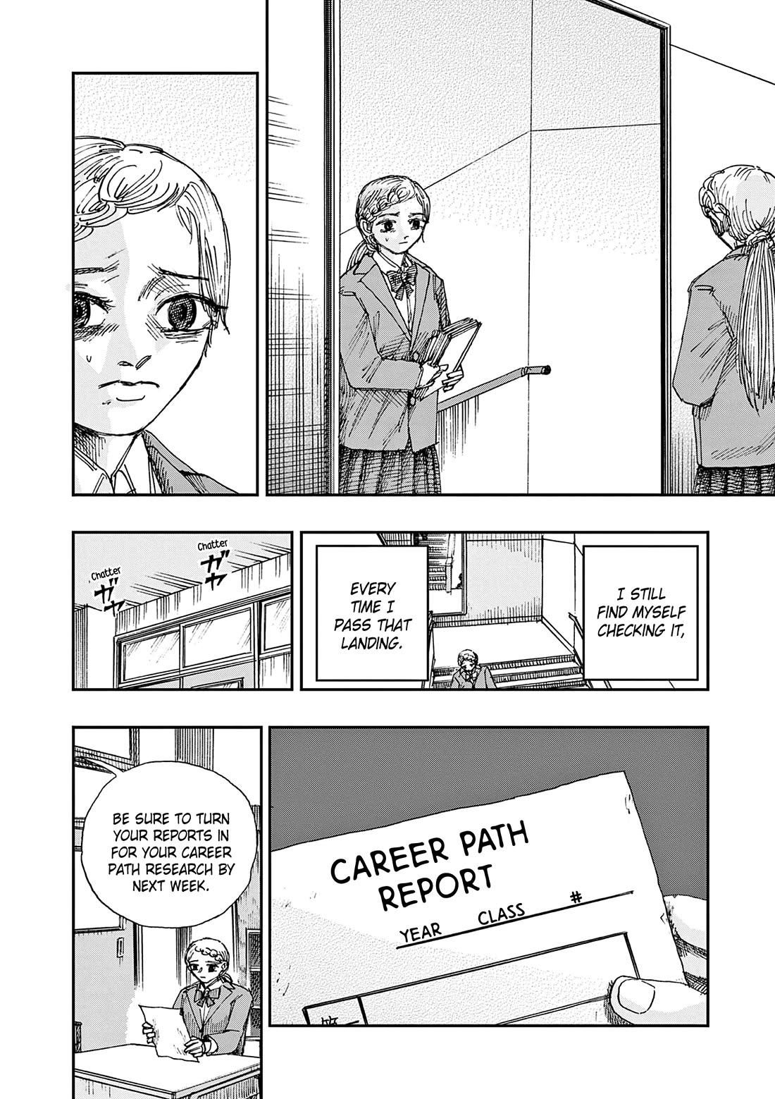 The Hundred Ghost Stories That Led to My Death chapter 75 page 4