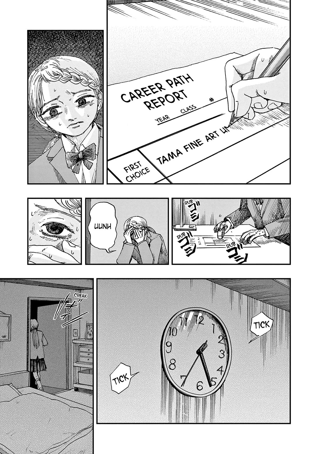 The Hundred Ghost Stories That Led to My Death chapter 75 page 9