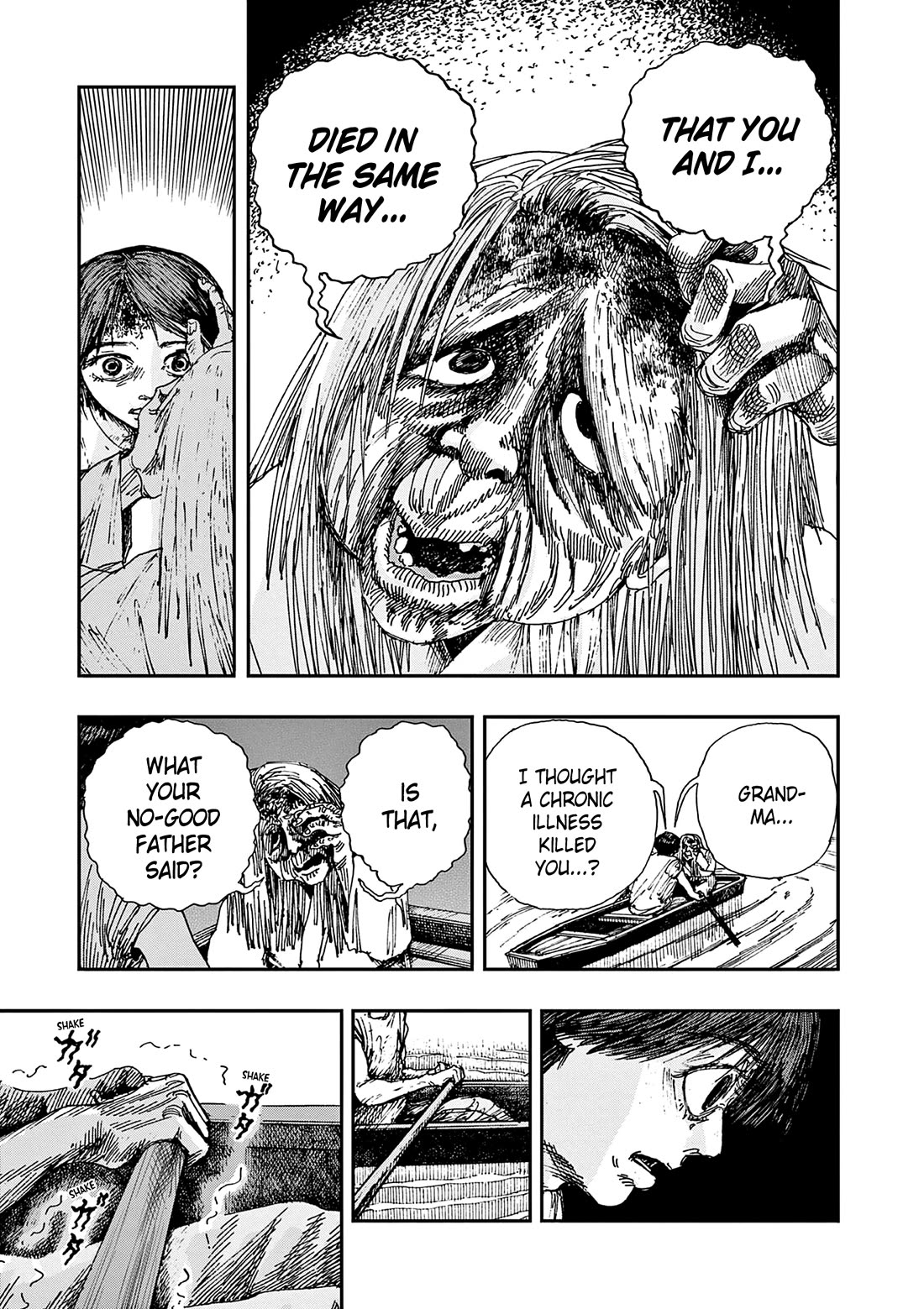 The Hundred Ghost Stories That Led to My Death chapter 76 page 11