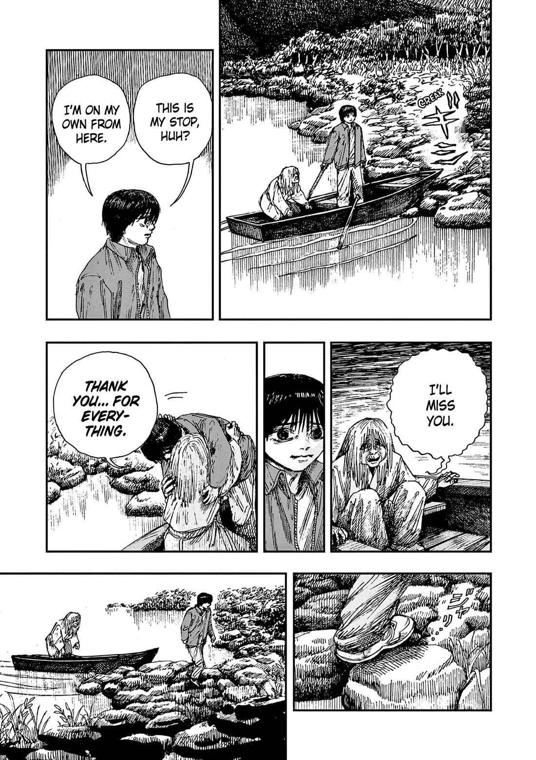 The Hundred Ghost Stories That Led to My Death chapter 76 page 13