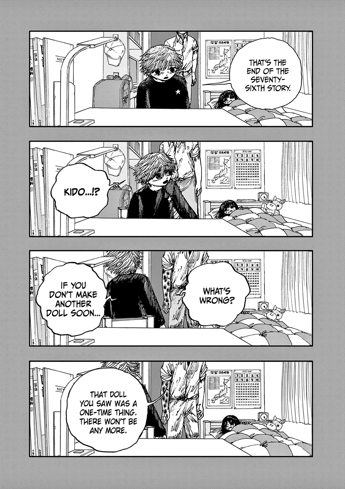 The Hundred Ghost Stories That Led to My Death chapter 76 page 15