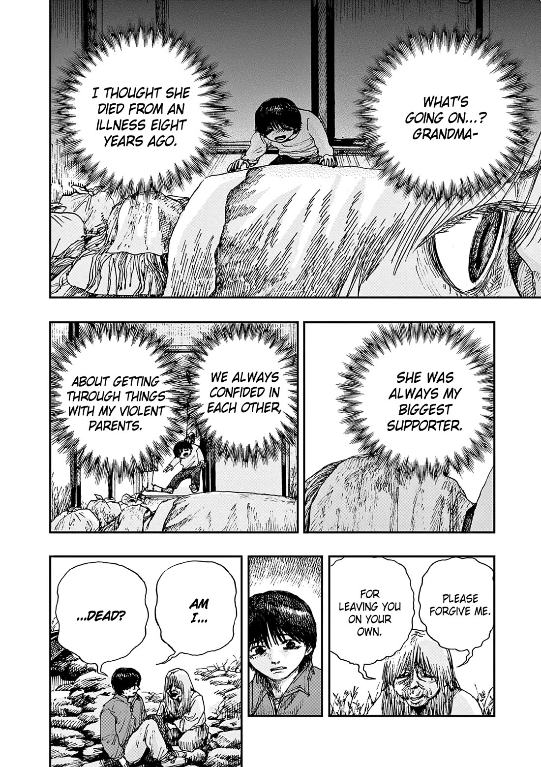 The Hundred Ghost Stories That Led to My Death chapter 76 page 4