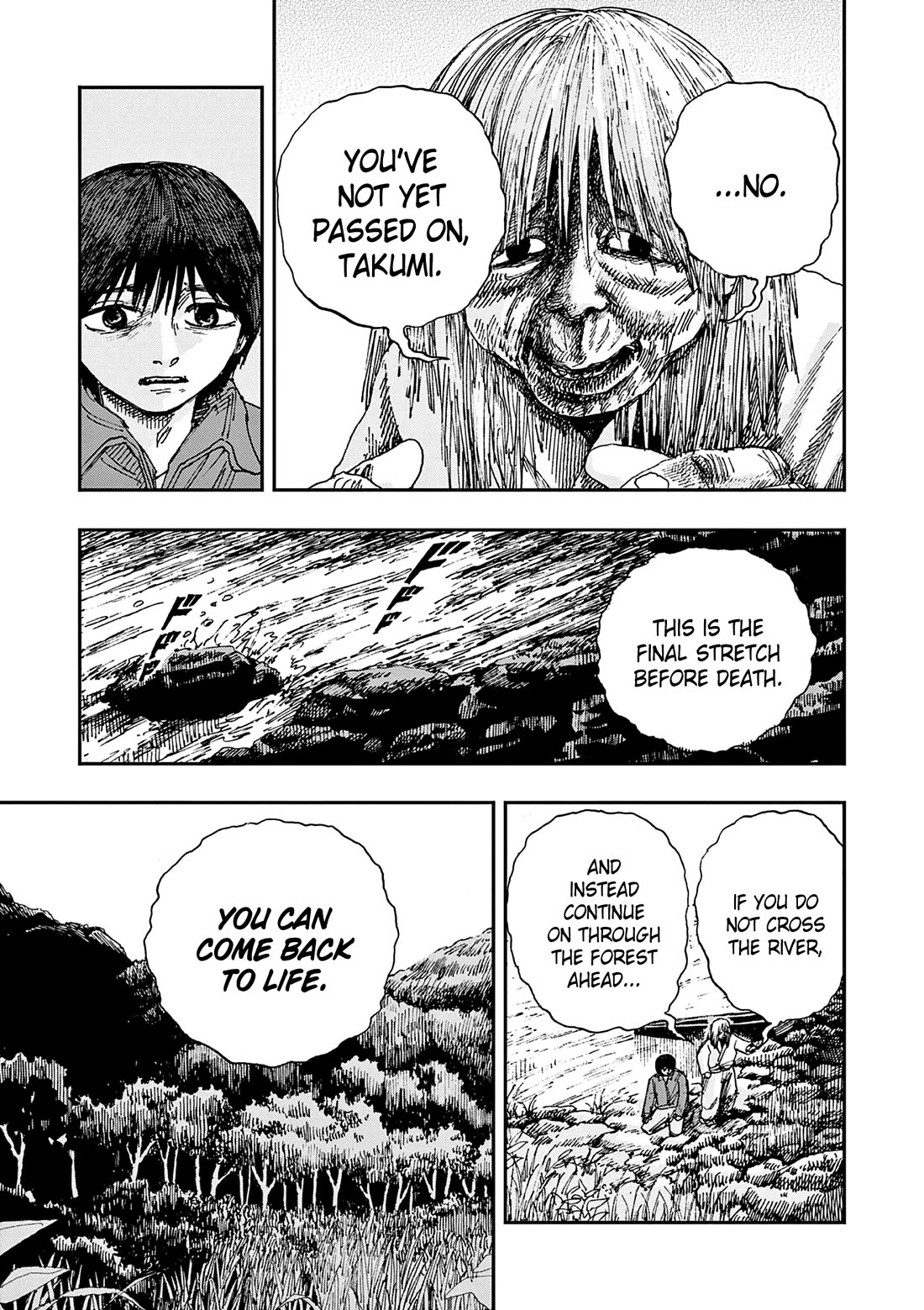 The Hundred Ghost Stories That Led to My Death chapter 76 page 5