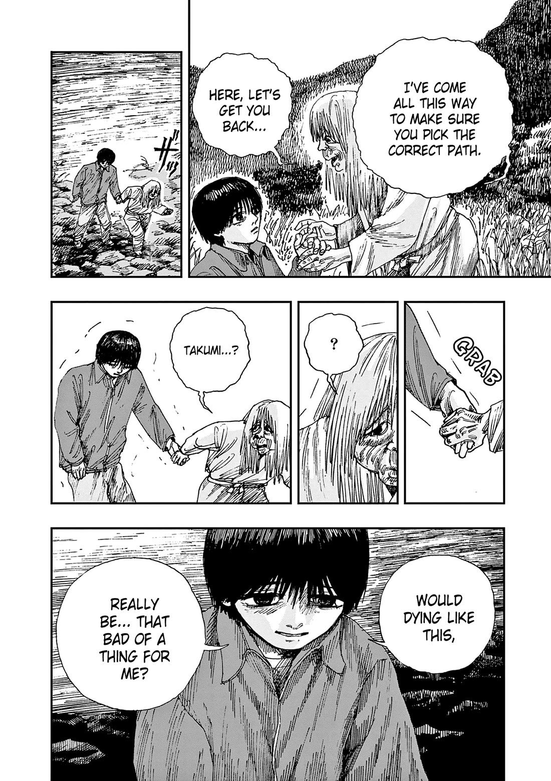 The Hundred Ghost Stories That Led to My Death chapter 76 page 6