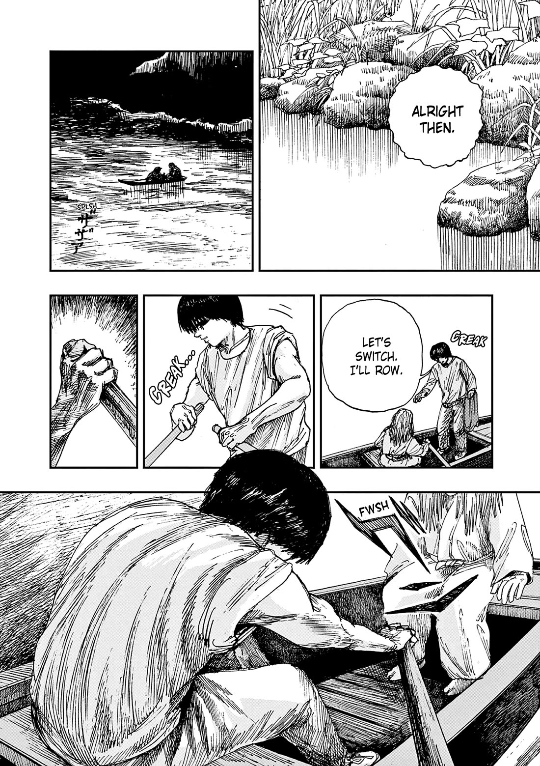 The Hundred Ghost Stories That Led to My Death chapter 76 page 8