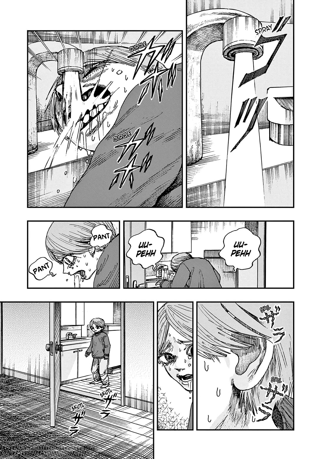 The Hundred Ghost Stories That Led to My Death chapter 77 page 11