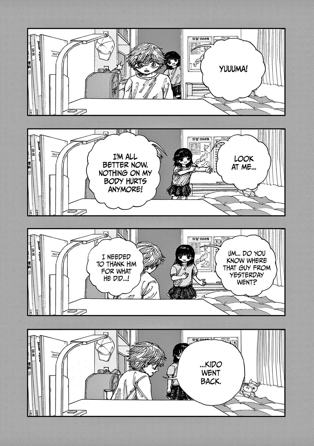 The Hundred Ghost Stories That Led to My Death chapter 77 page 15