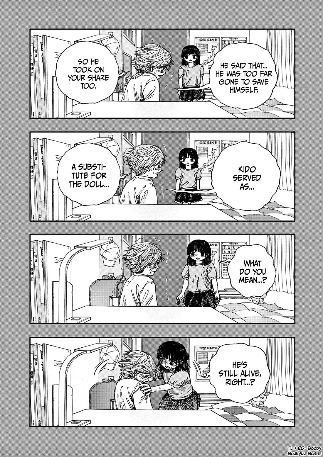 The Hundred Ghost Stories That Led to My Death chapter 77 page 16