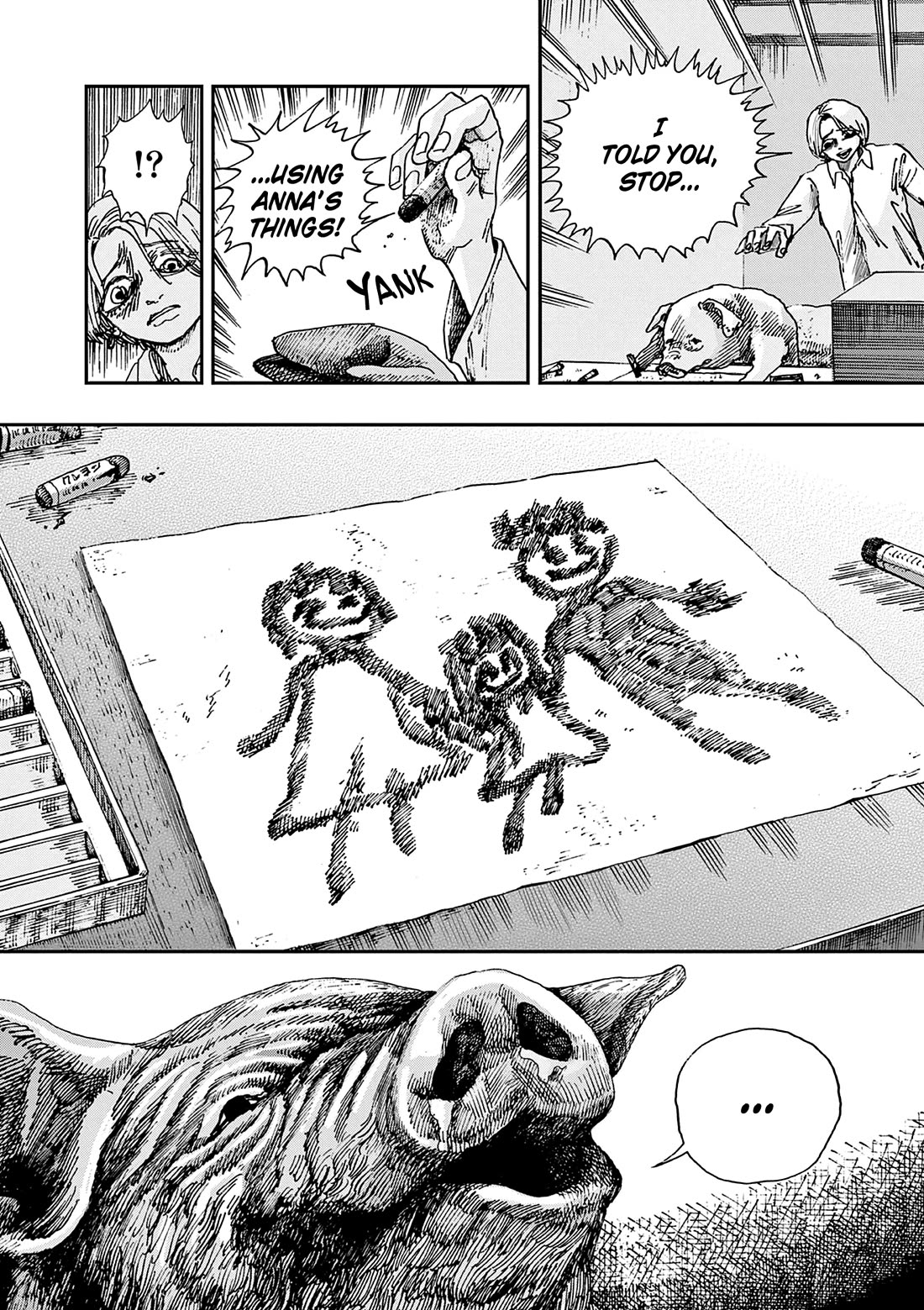 The Hundred Ghost Stories That Led to My Death chapter 78 page 12