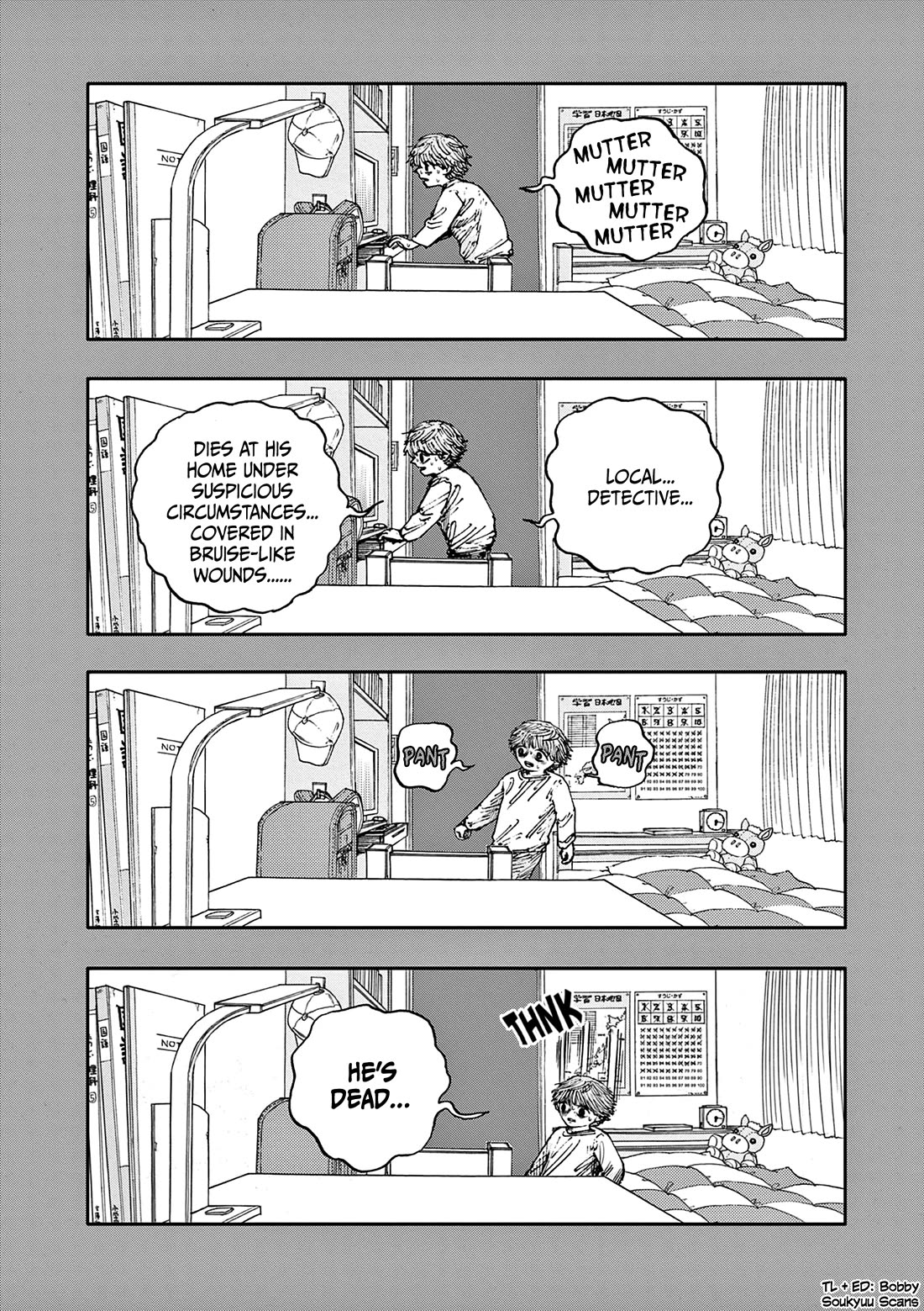 The Hundred Ghost Stories That Led to My Death chapter 78 page 16