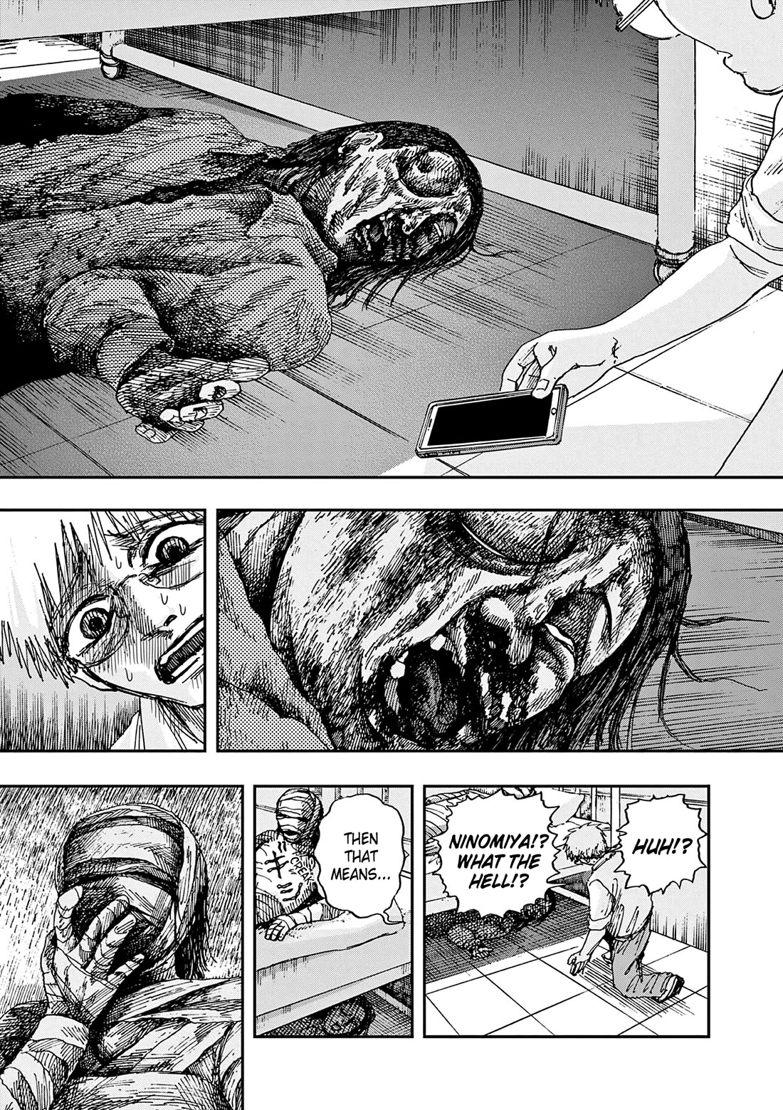 The Hundred Ghost Stories That Led to My Death chapter 79 page 13