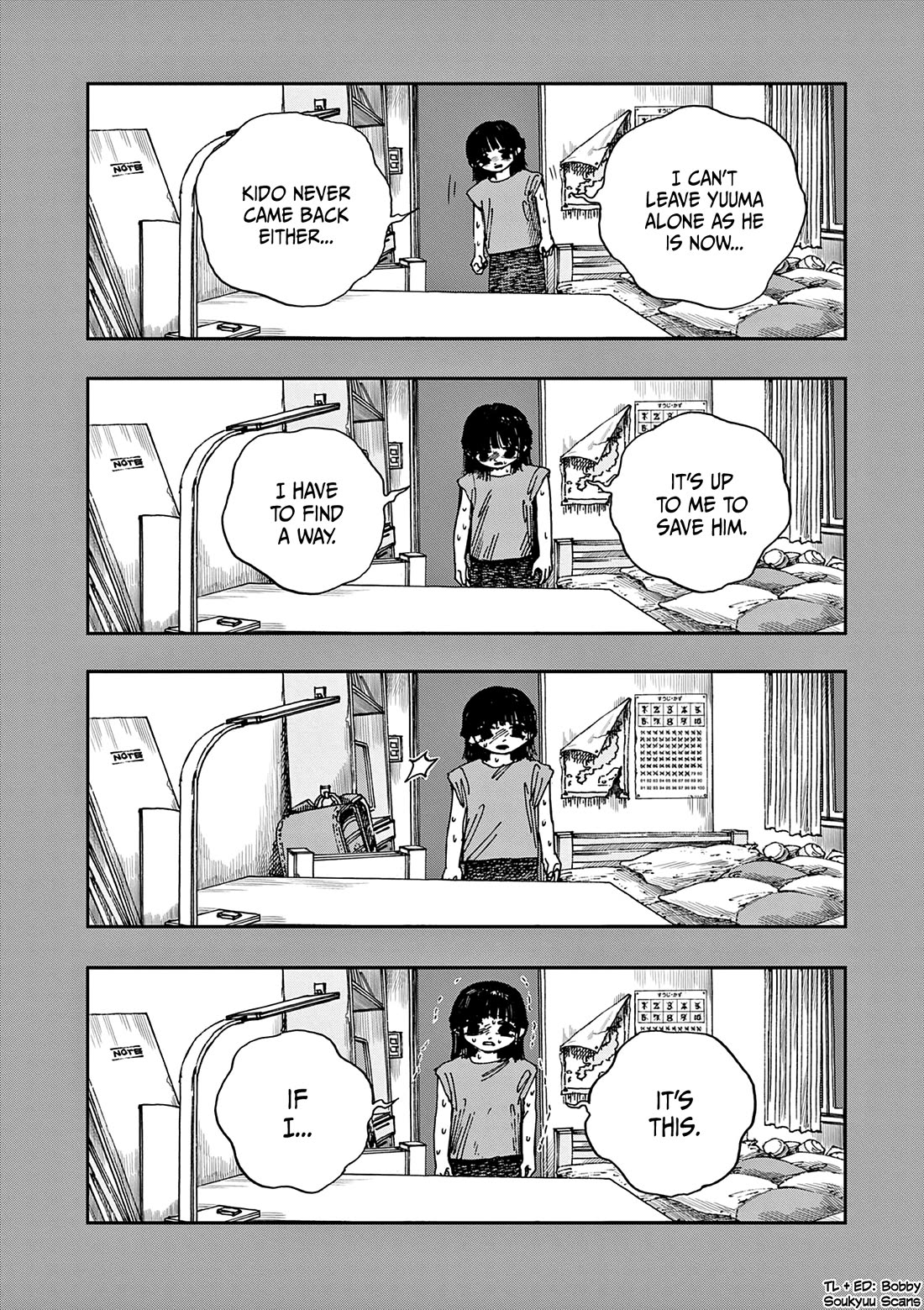 The Hundred Ghost Stories That Led to My Death chapter 79 page 16