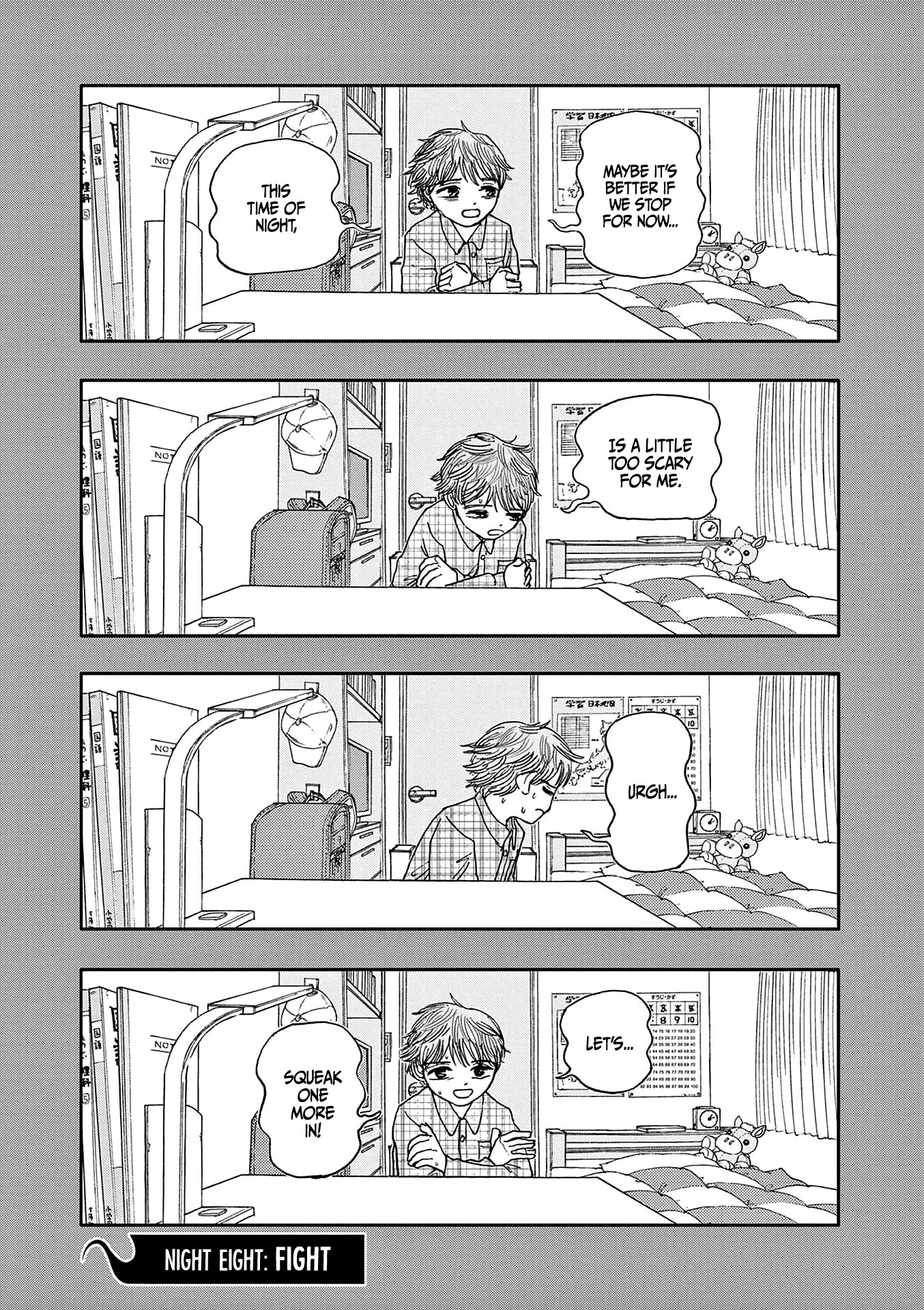 The Hundred Ghost Stories That Led to My Death chapter 8 page 1