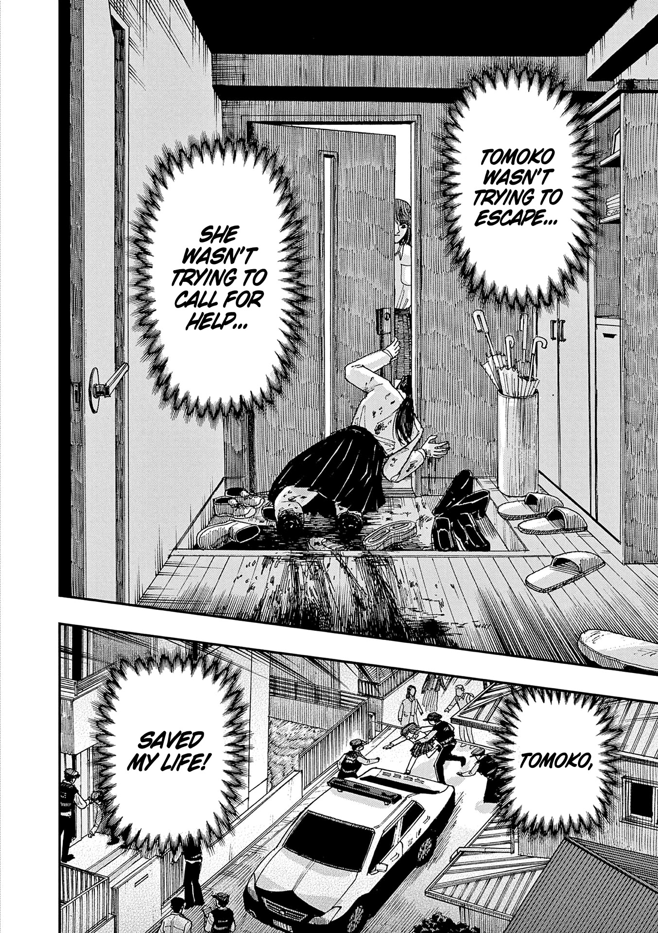 The Hundred Ghost Stories That Led to My Death chapter 8 page 14