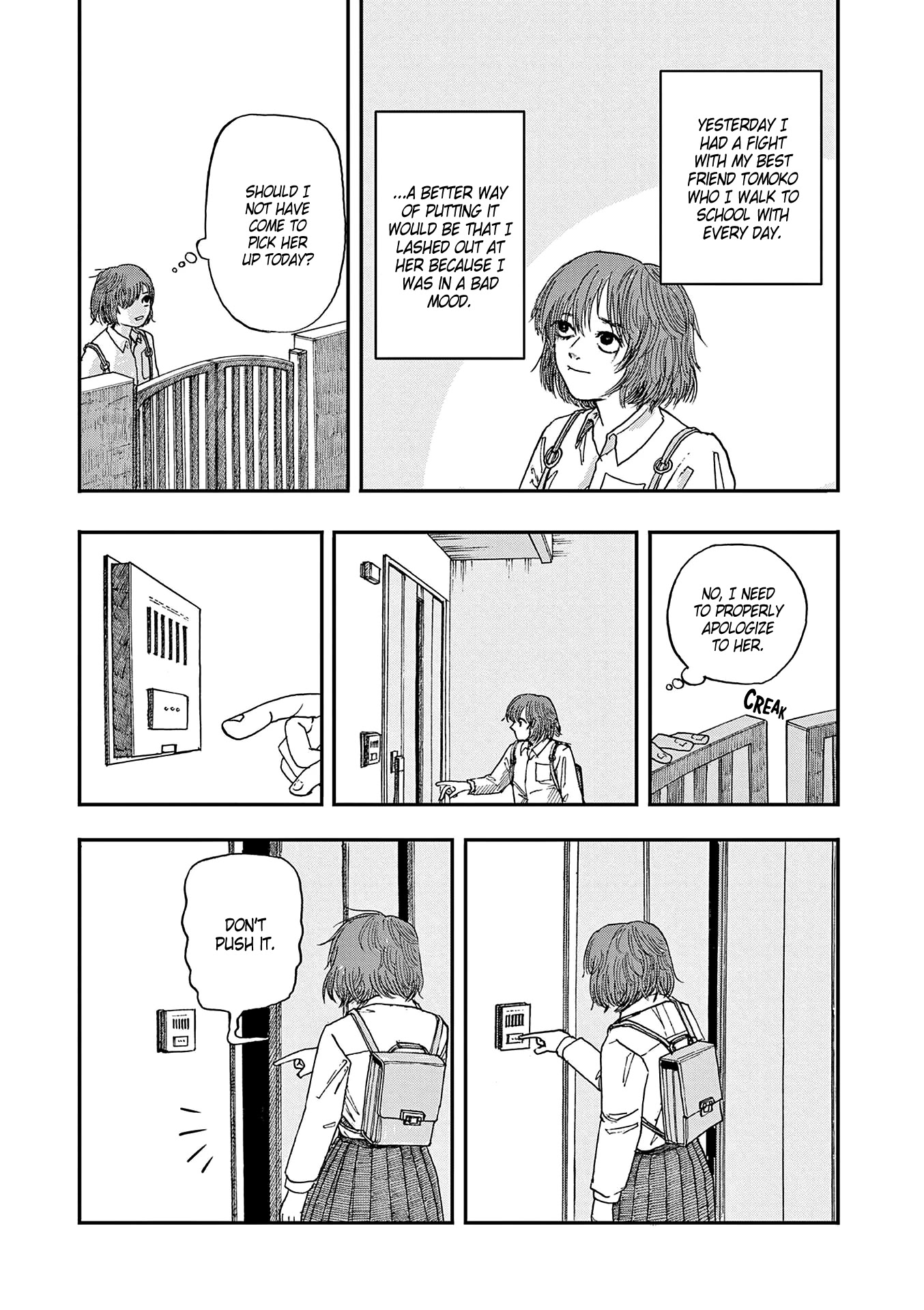 The Hundred Ghost Stories That Led to My Death chapter 8 page 3