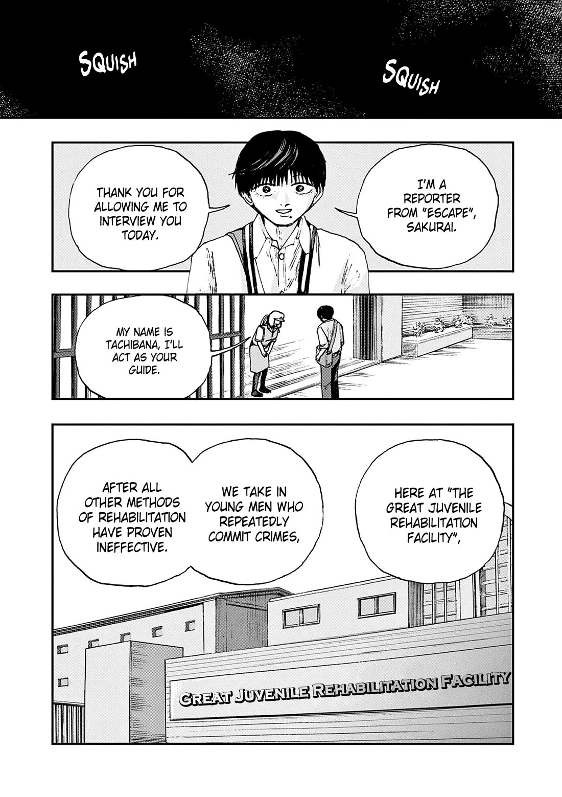 The Hundred Ghost Stories That Led to My Death chapter 80 page 3