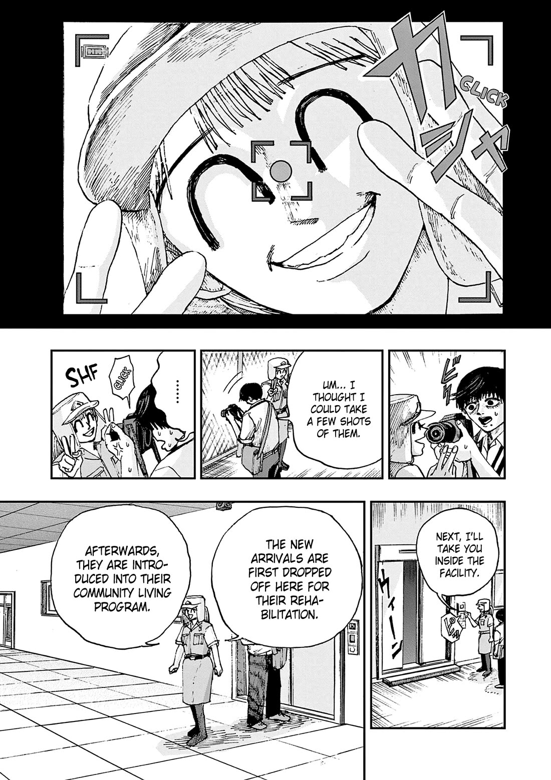 The Hundred Ghost Stories That Led to My Death chapter 80 page 5