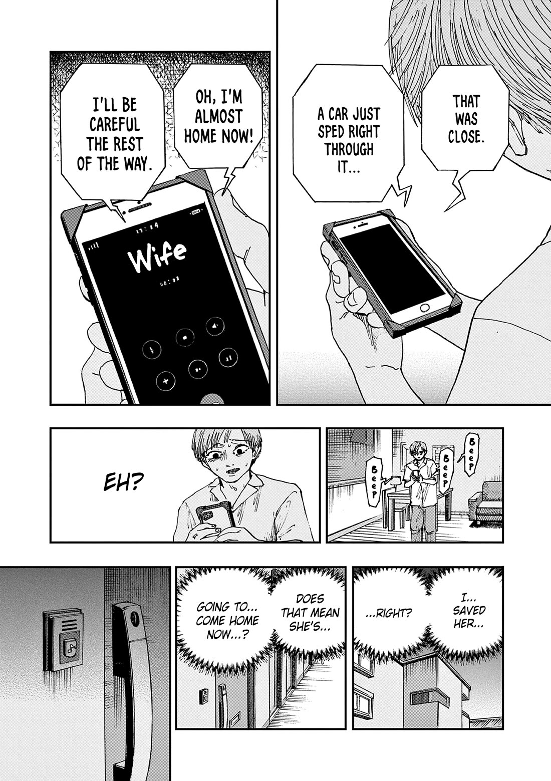 The Hundred Ghost Stories That Led to My Death chapter 81 page 10