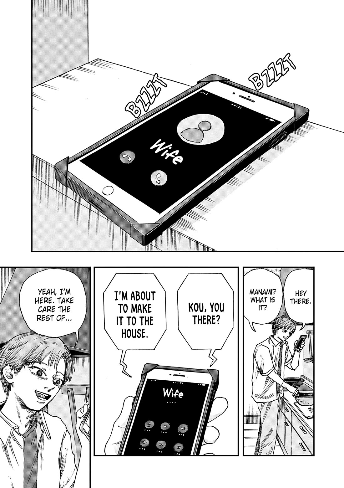 The Hundred Ghost Stories That Led to My Death chapter 81 page 2