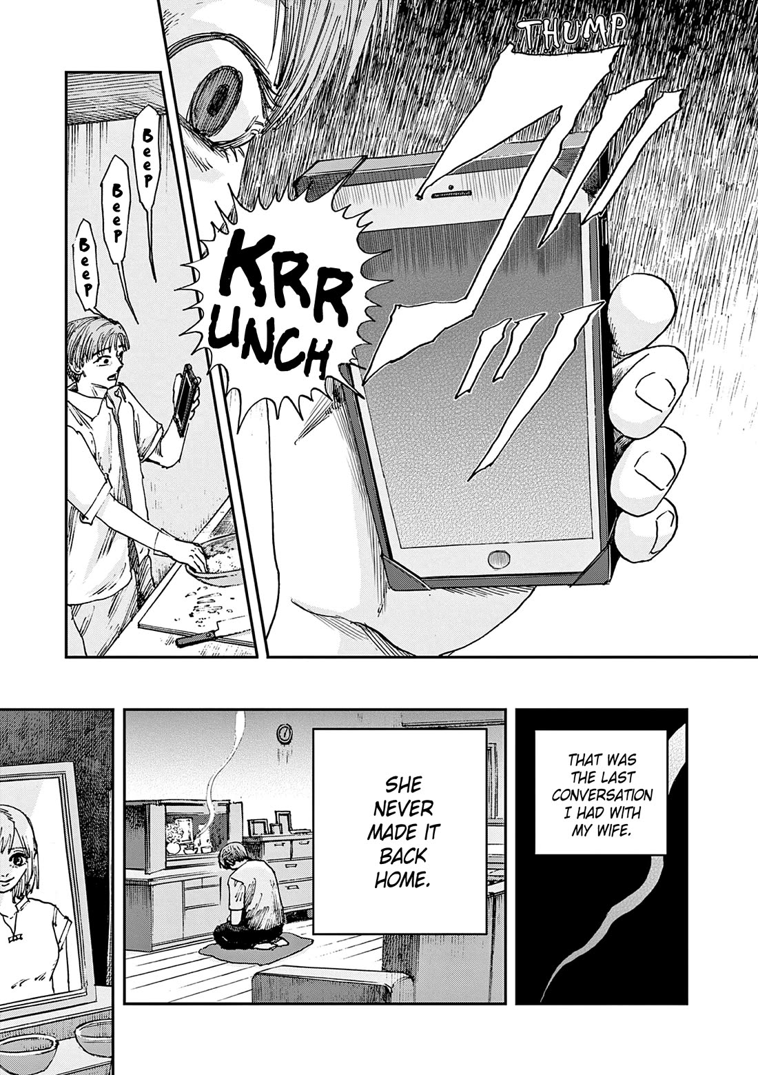 The Hundred Ghost Stories That Led to My Death chapter 81 page 3