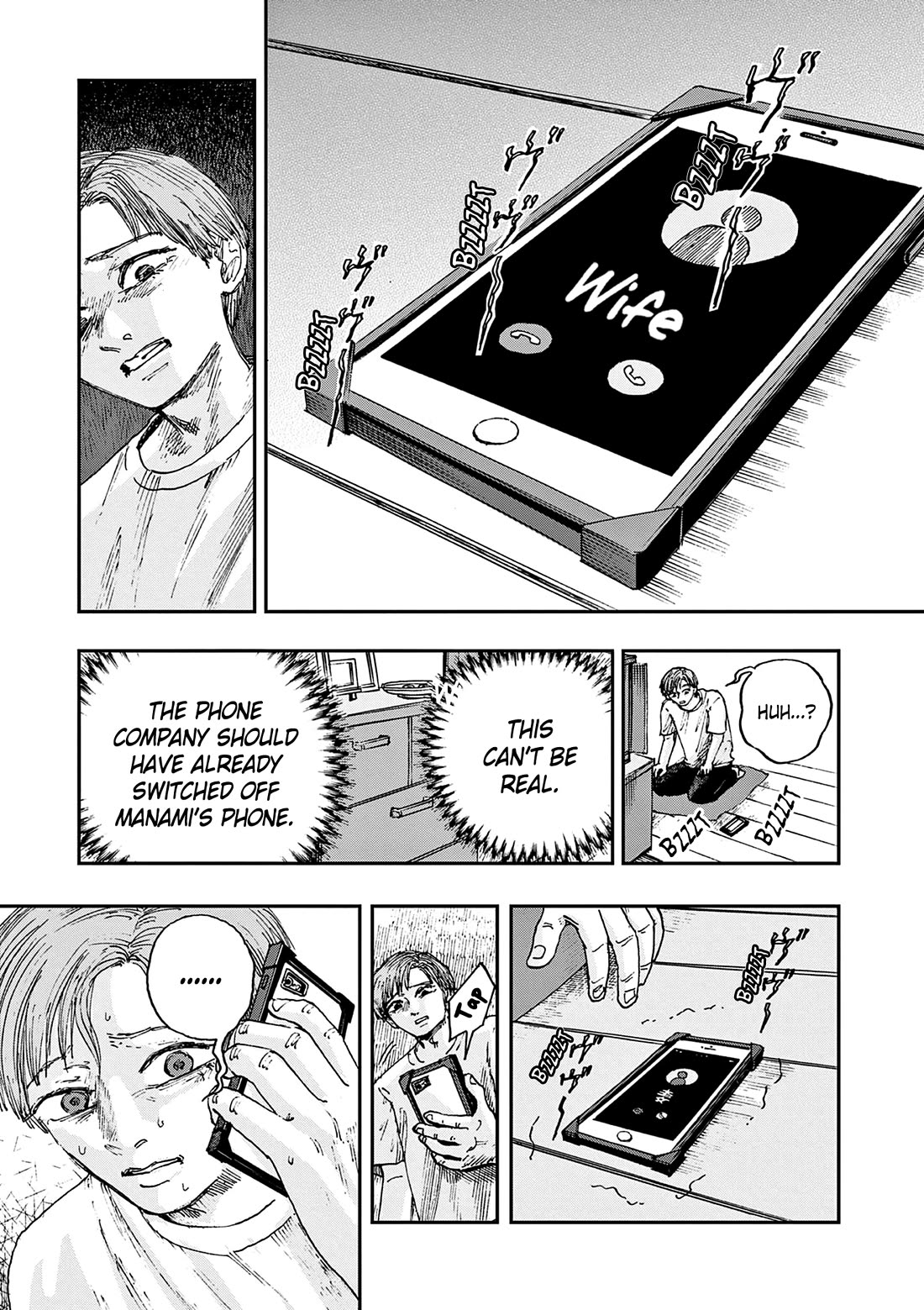 The Hundred Ghost Stories That Led to My Death chapter 81 page 5