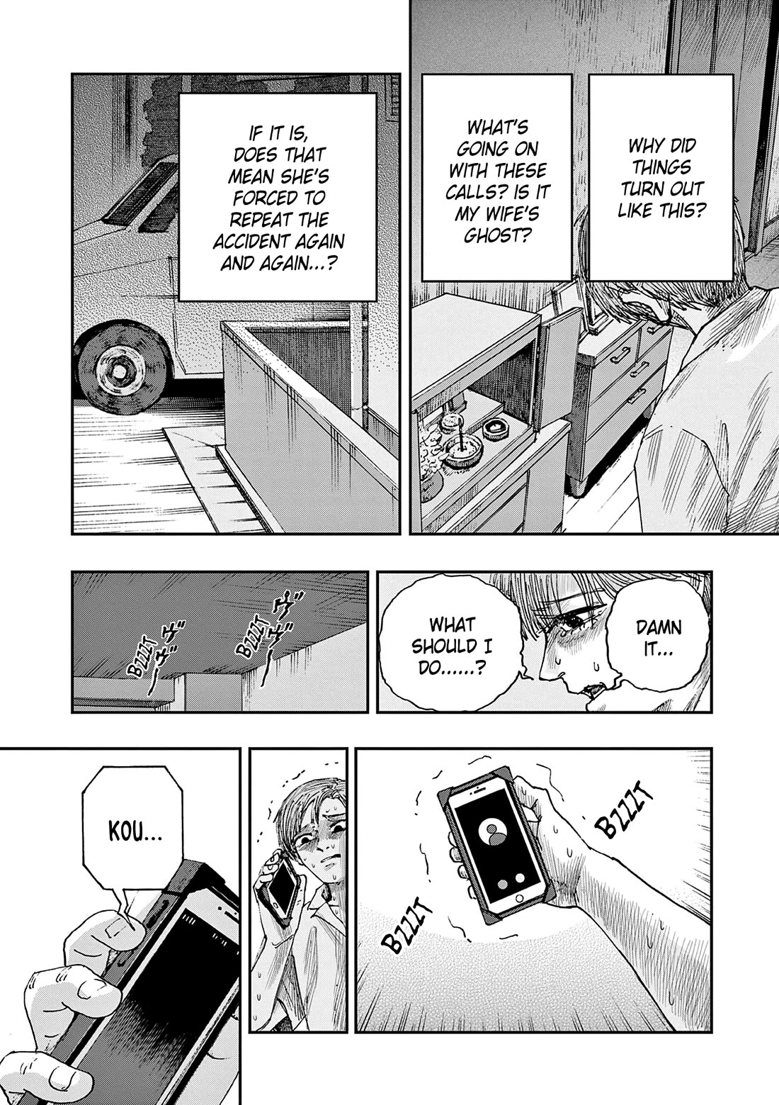 The Hundred Ghost Stories That Led to My Death chapter 81 page 8