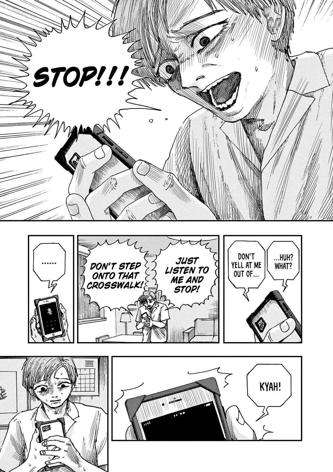 The Hundred Ghost Stories That Led to My Death chapter 81 page 9